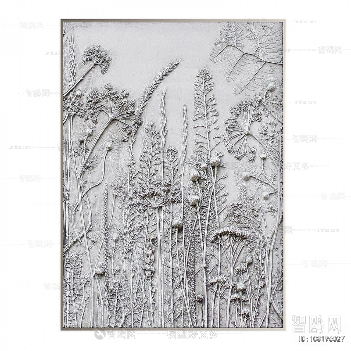 Modern Wall Decoration