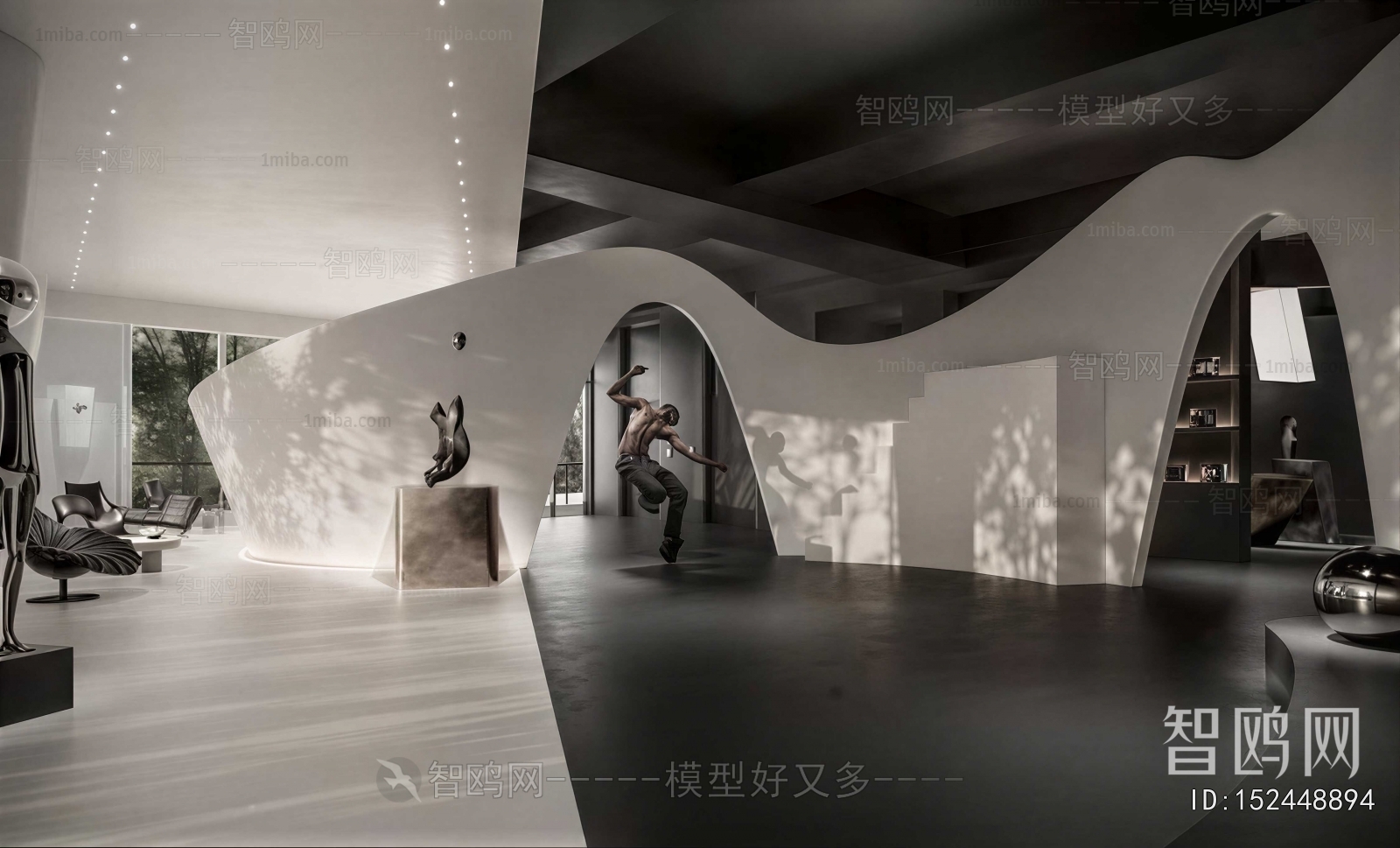 Modern Training Institution