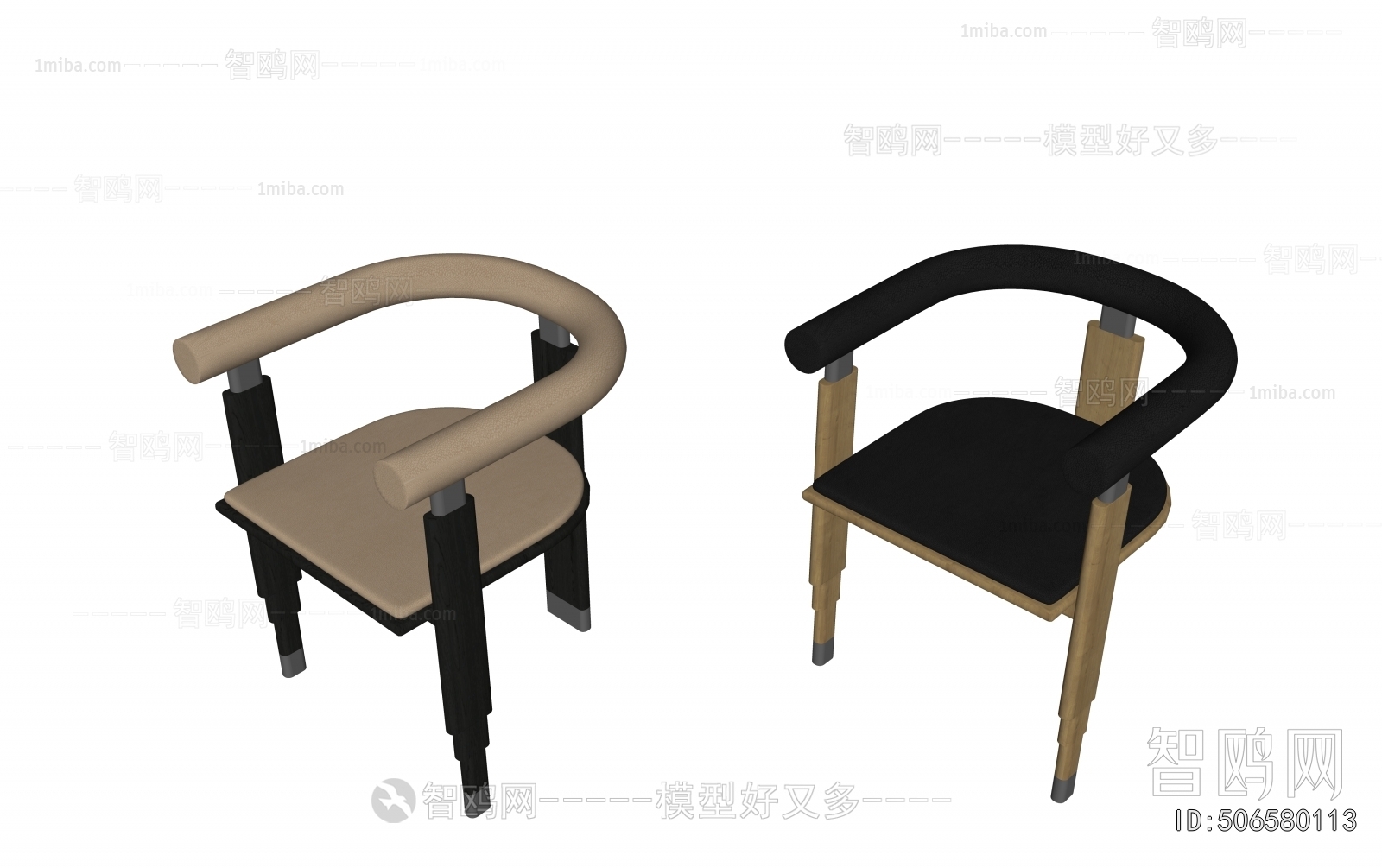Modern Dining Chair