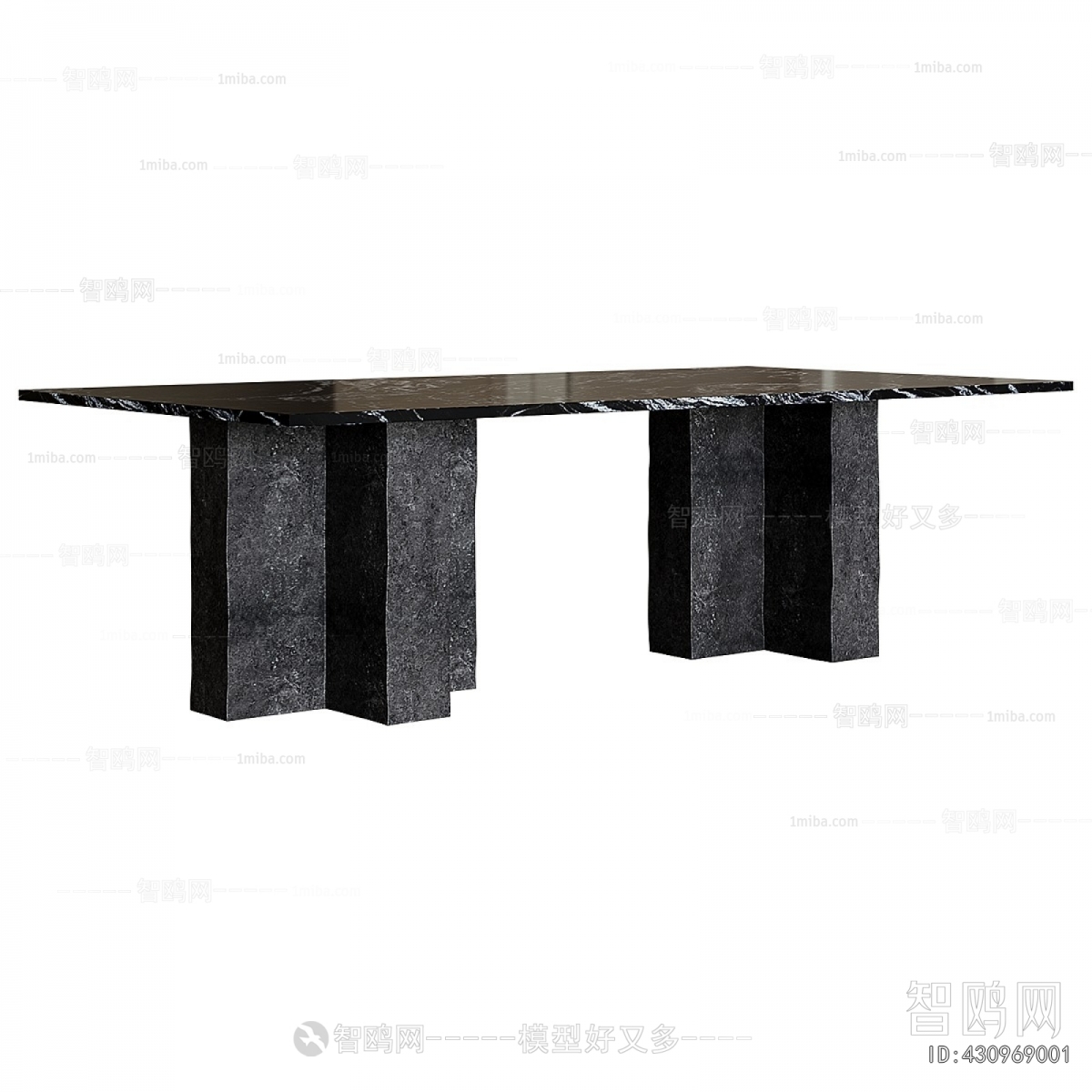Modern Dining Table
