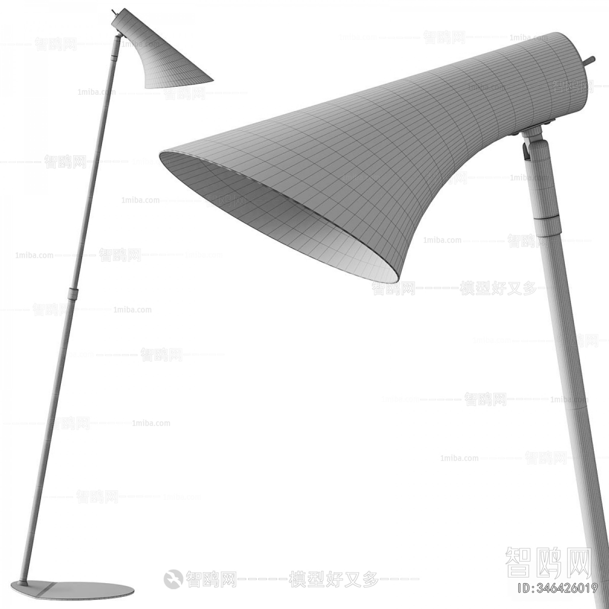 Modern Floor Lamp