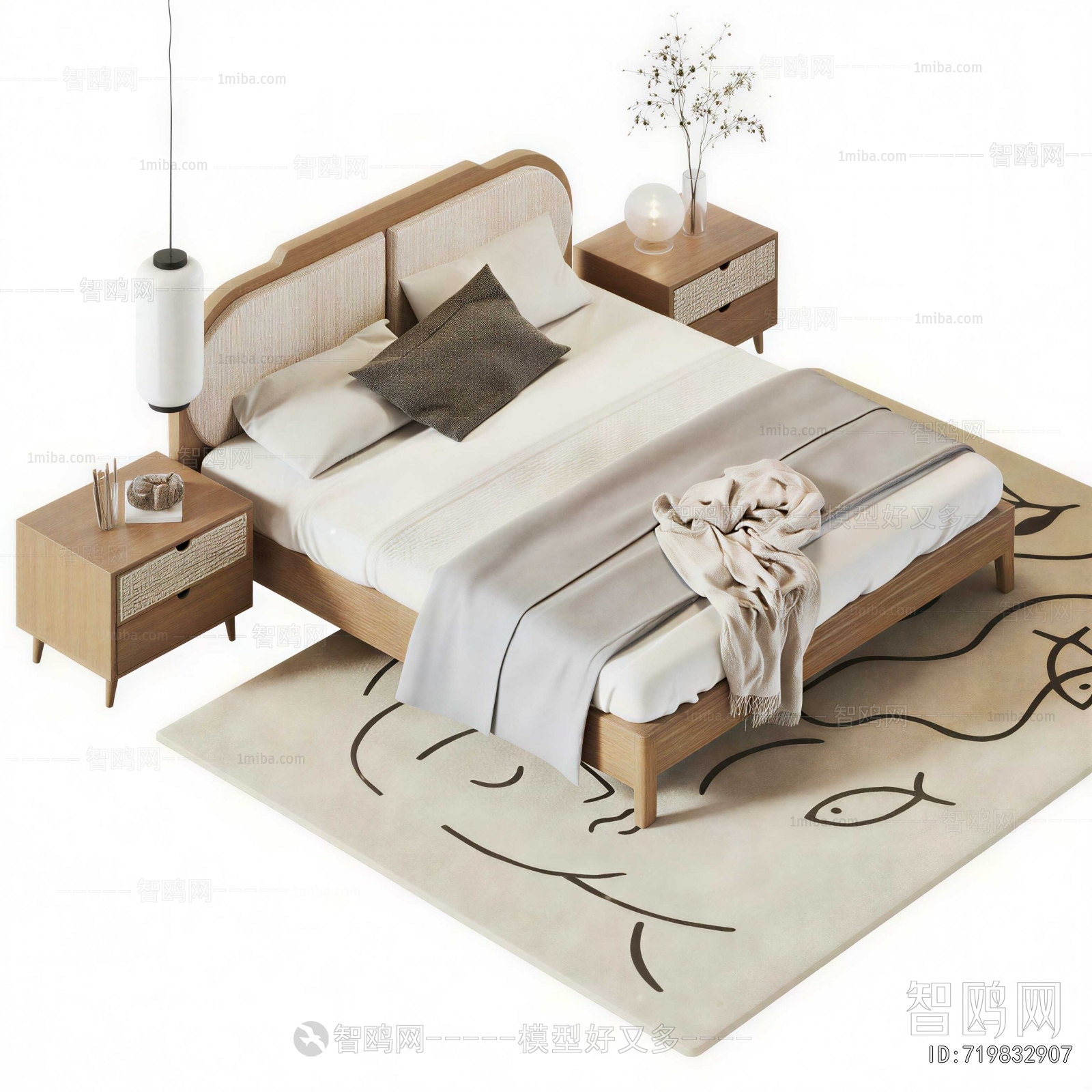 Modern Double Bed