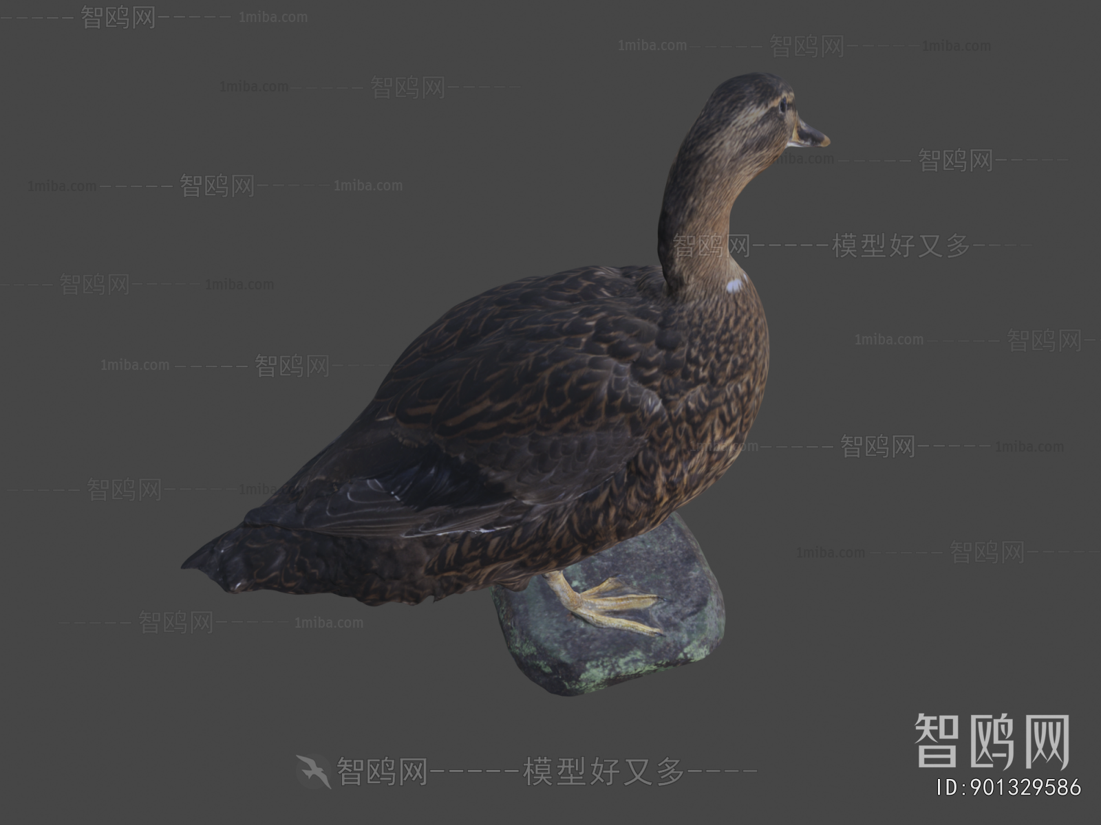 Modern Animal Duck