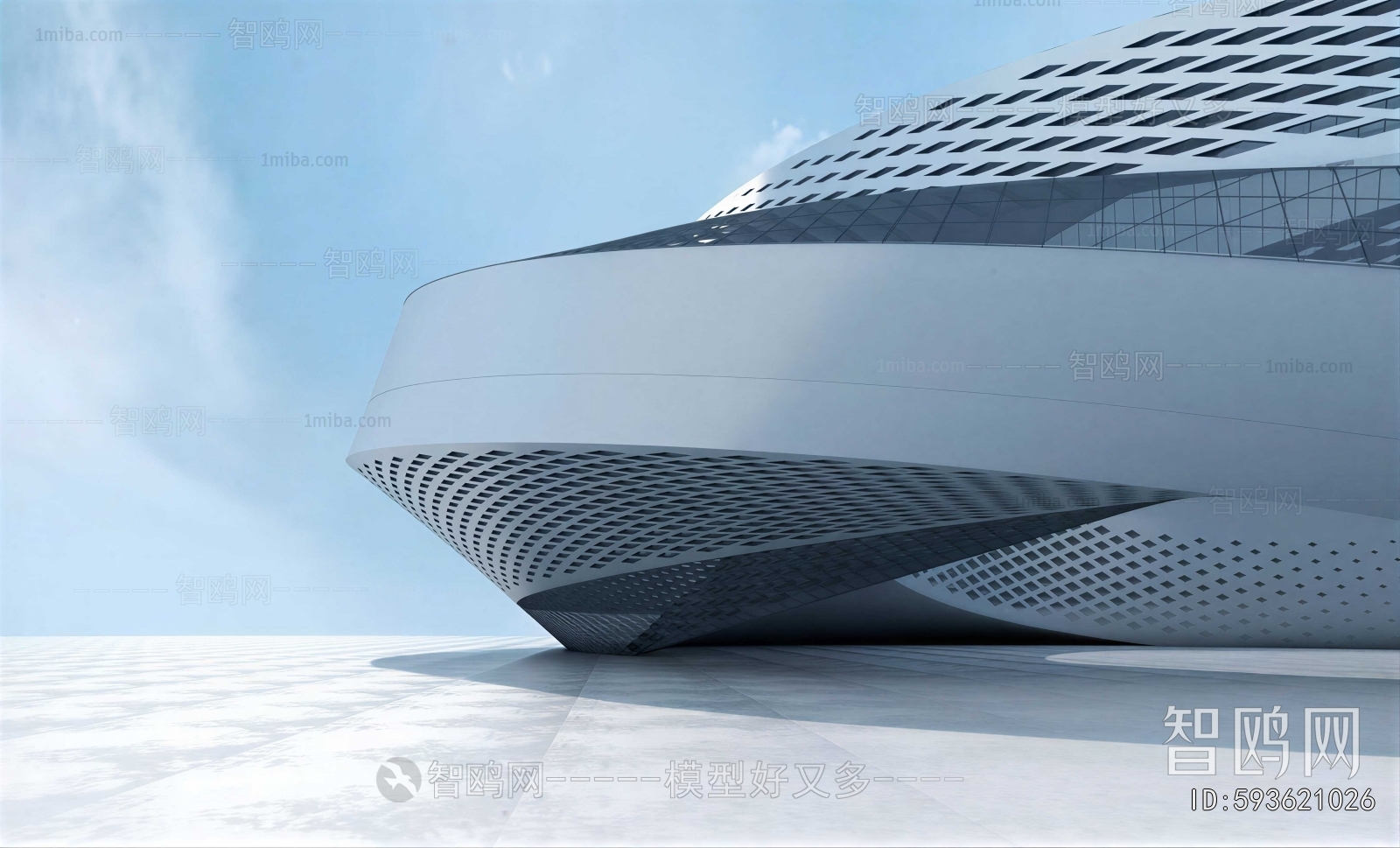 Modern Appearance Of Commercial Building