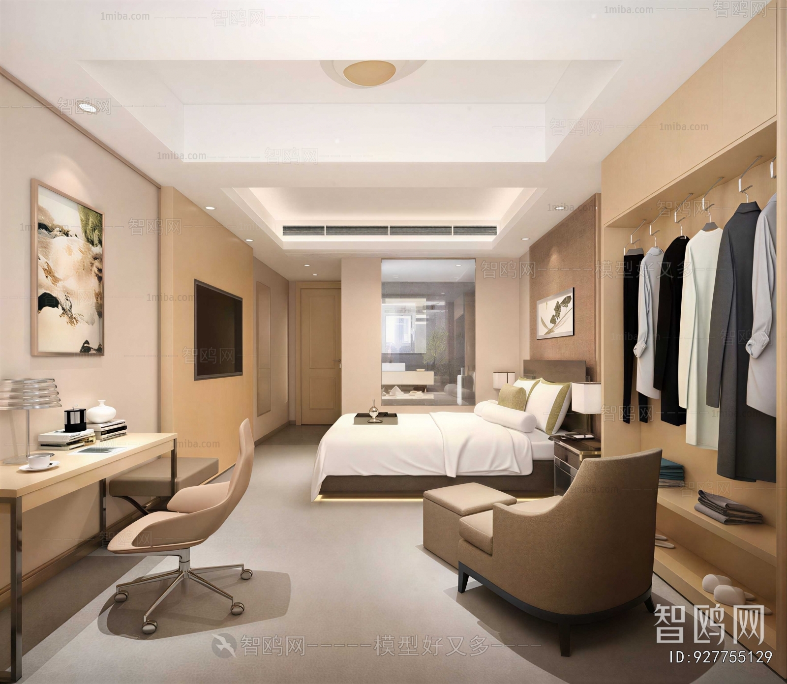 Modern Guest Room