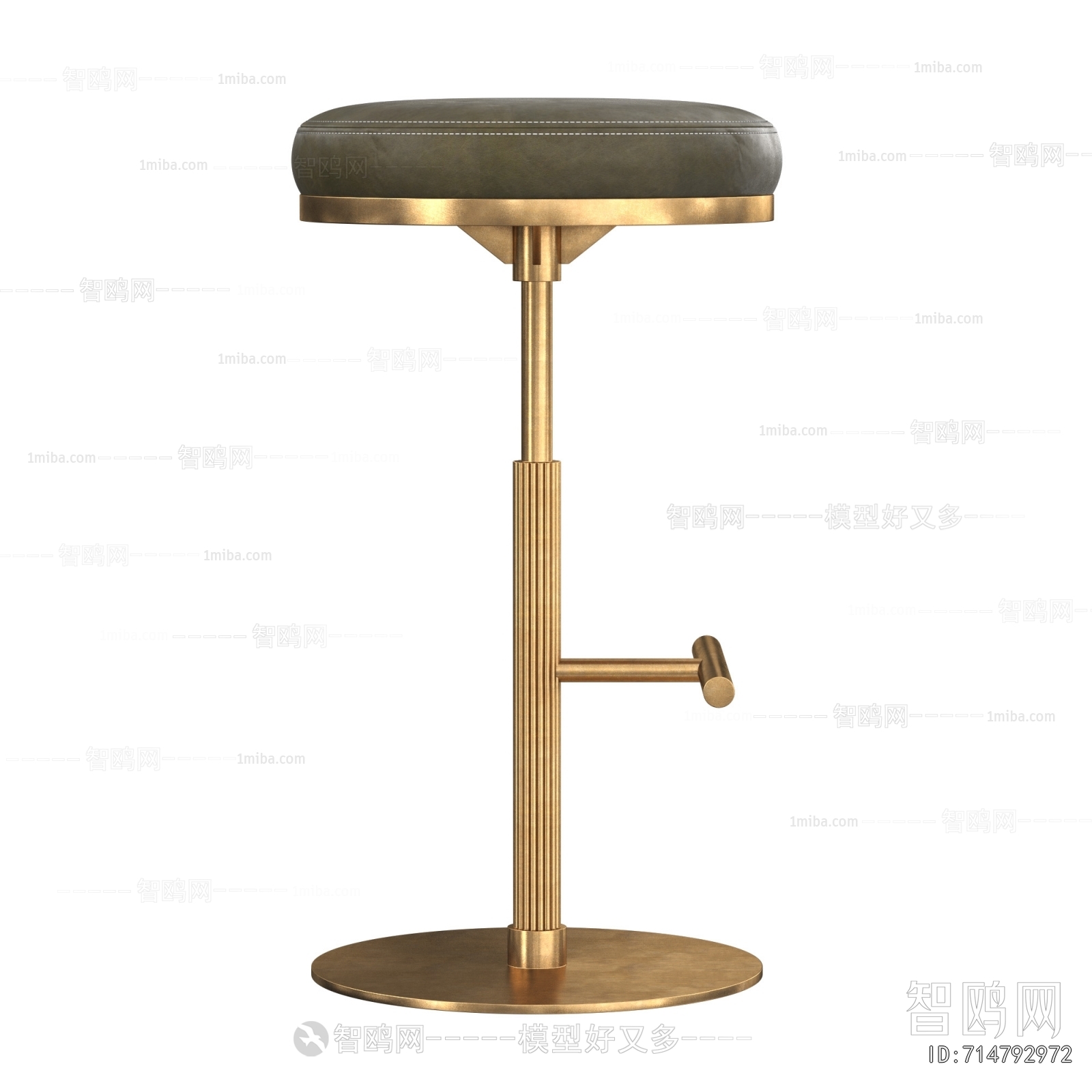 Modern Bar Stool