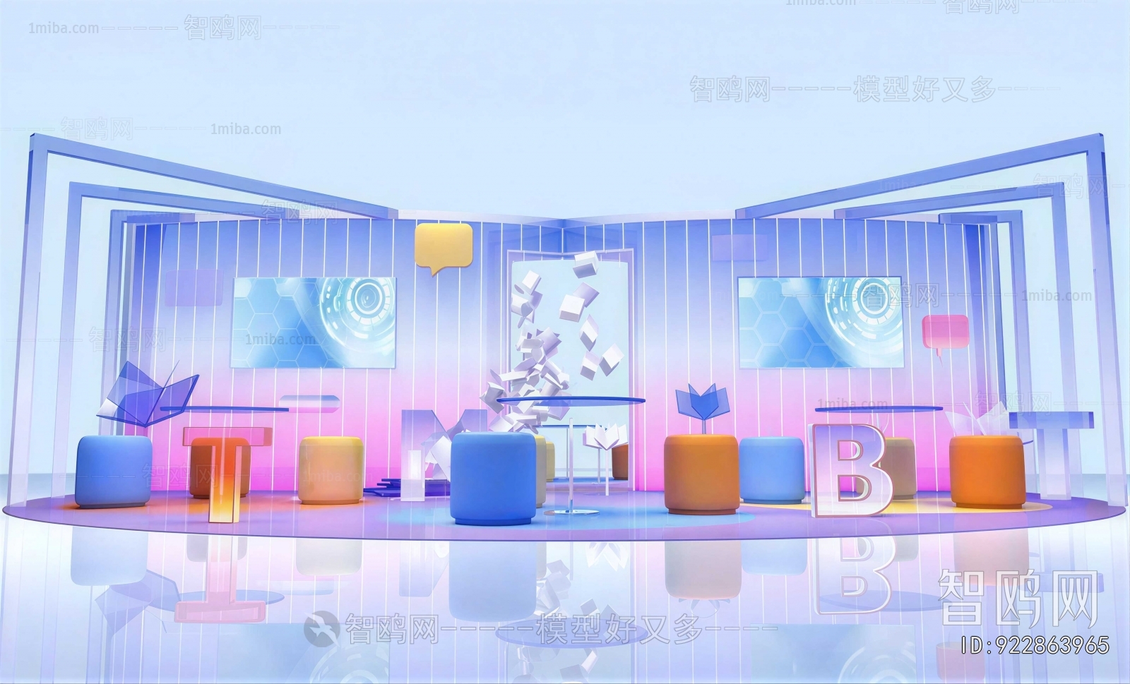 Modern Exhibition Hall