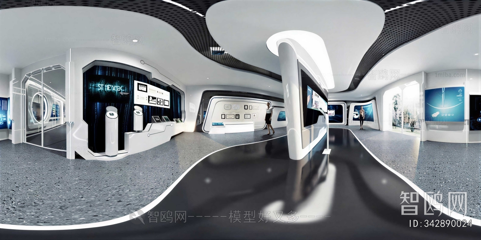 Modern Exhibition Hall