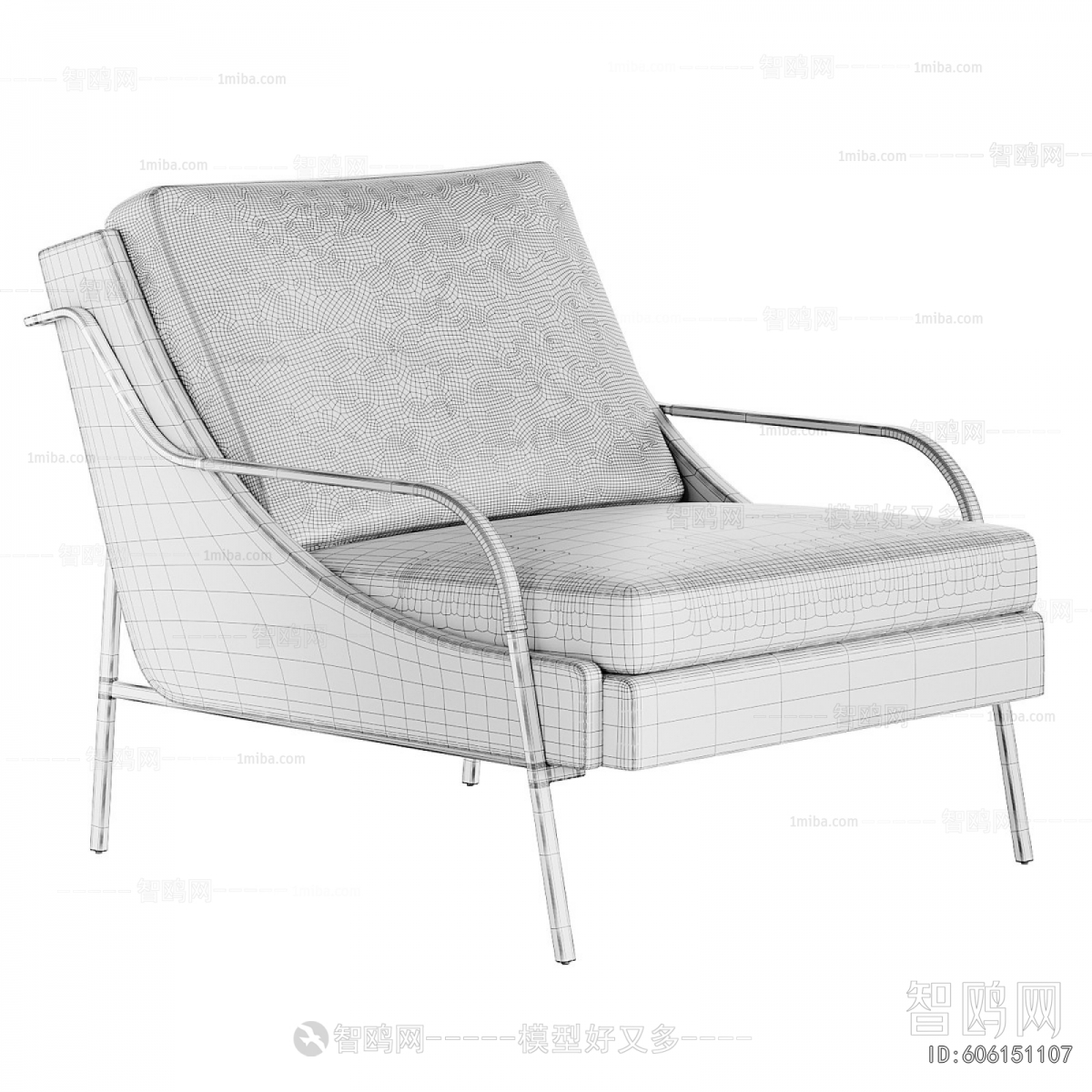 Modern Lounge Chair