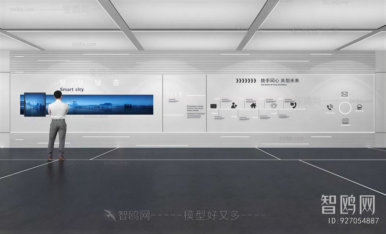 Modern Exhibition Hall