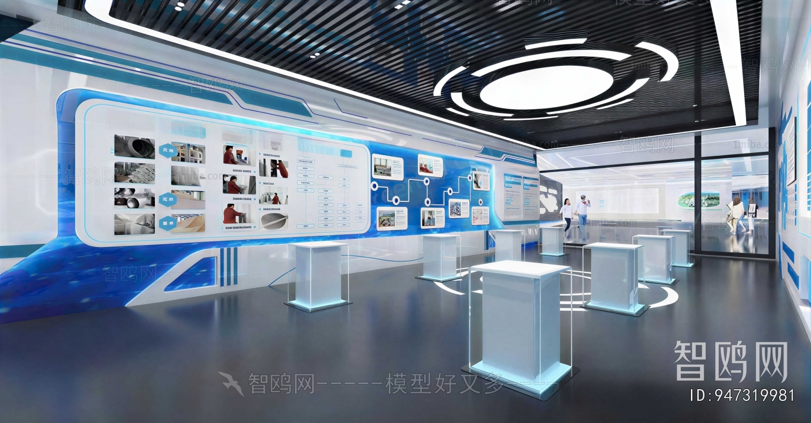 Modern Exhibition Hall