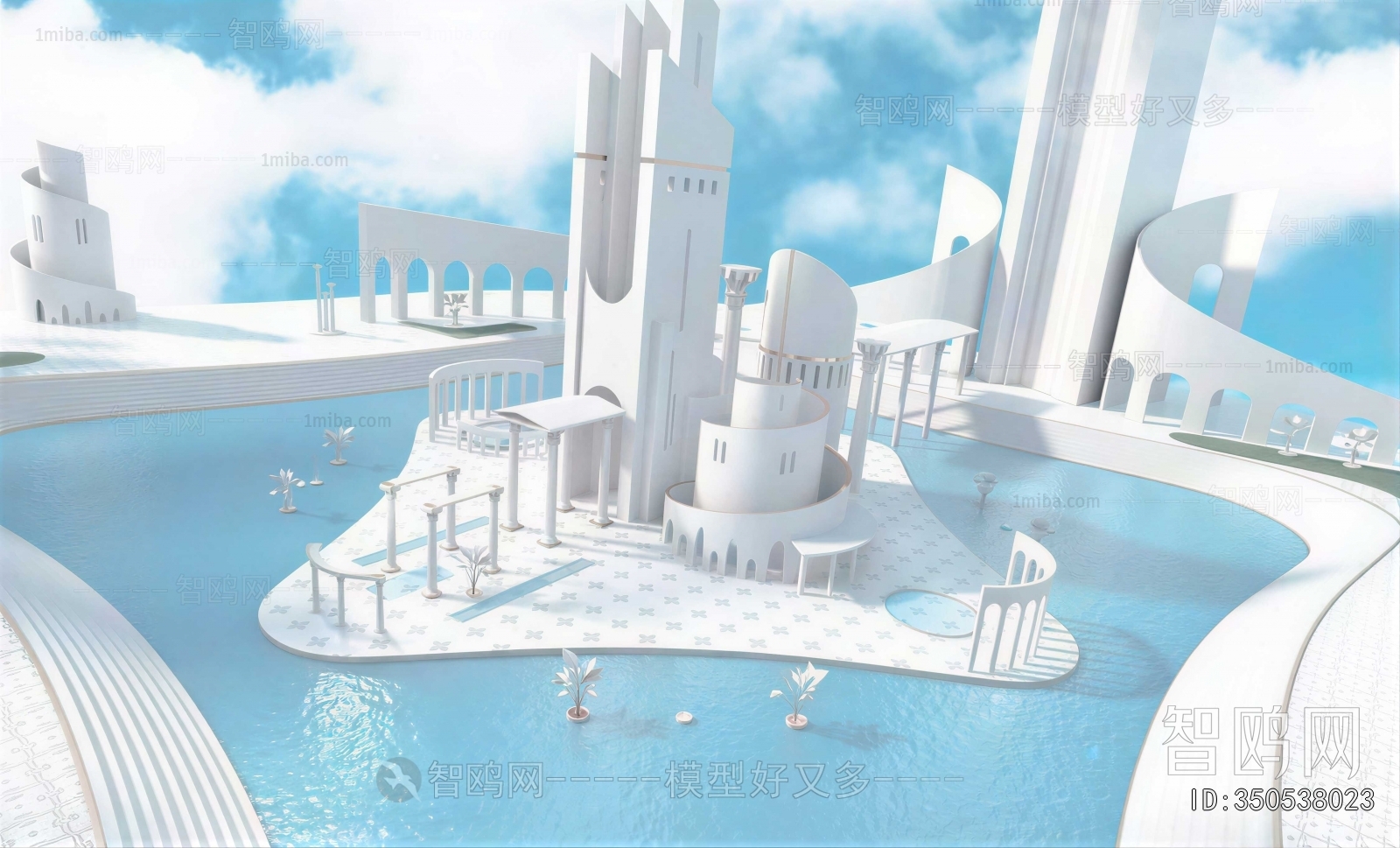 Modern Exhibition Hall