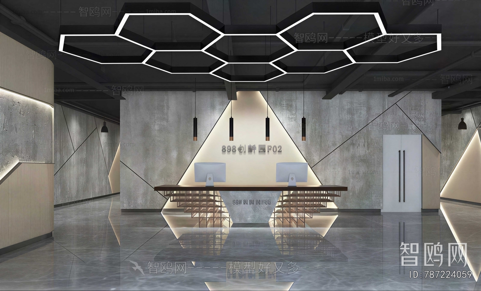 Industrial Style Office Reception Desk