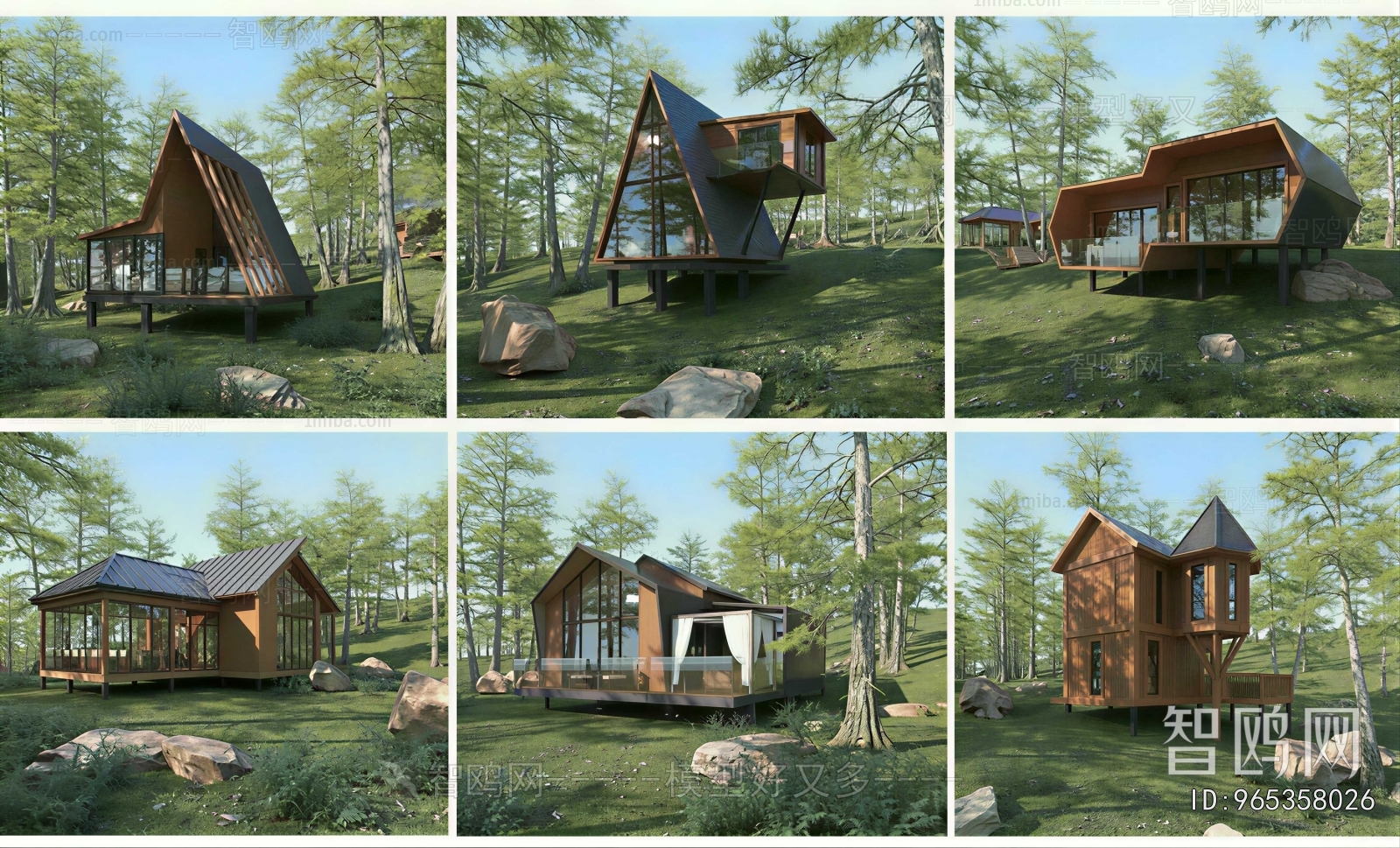 Modern Appearance Of Commercial Building