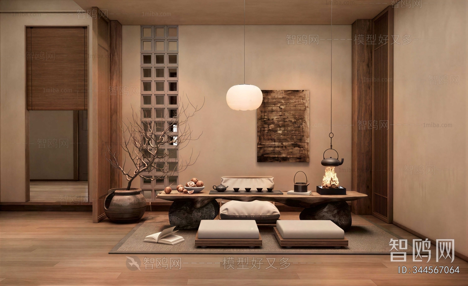 Wabi-sabi Style Tea House