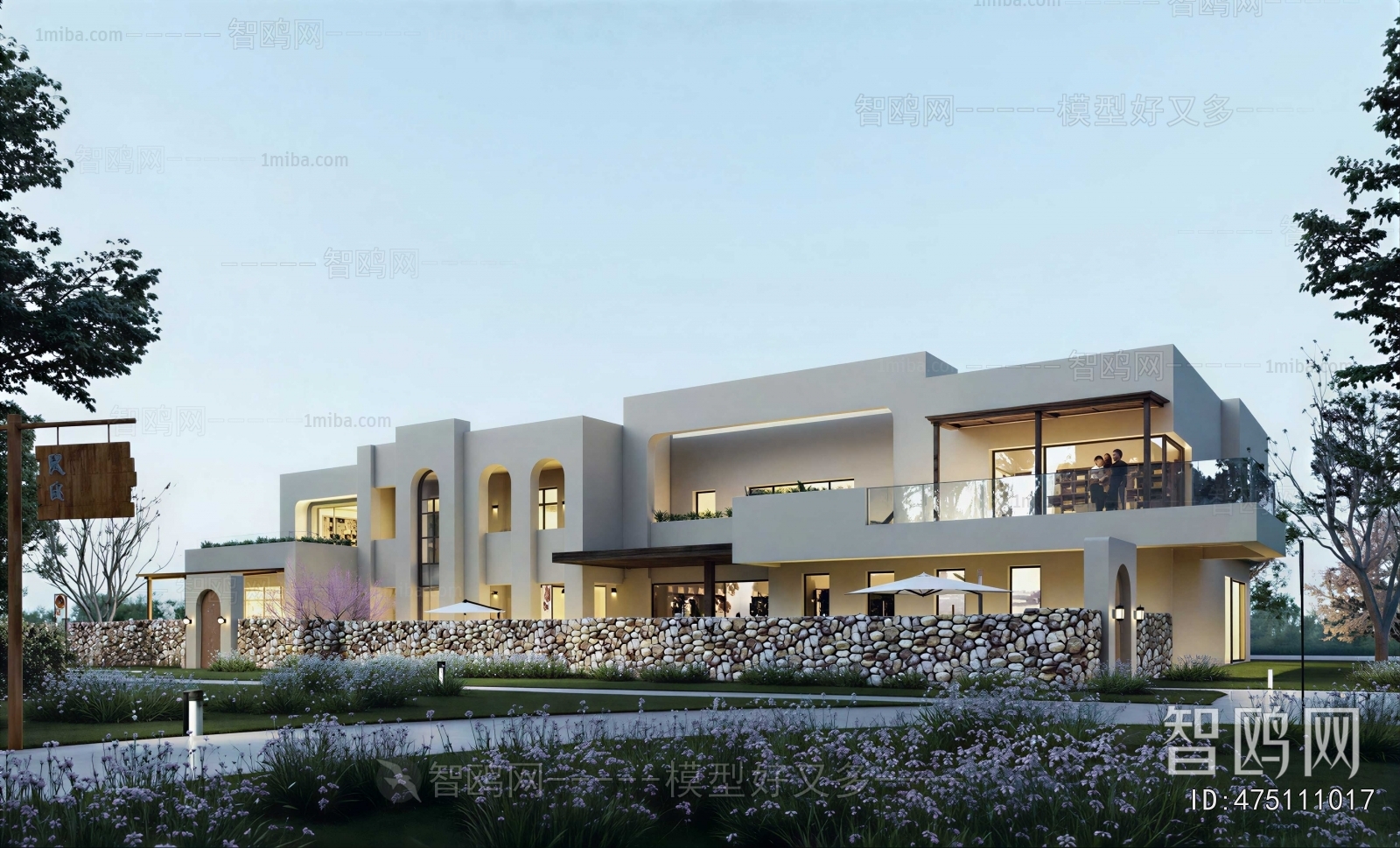 Modern Appearance Of Commercial Building