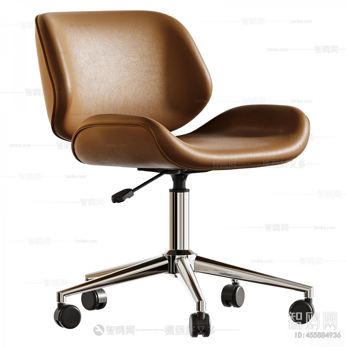 Modern Office Chair