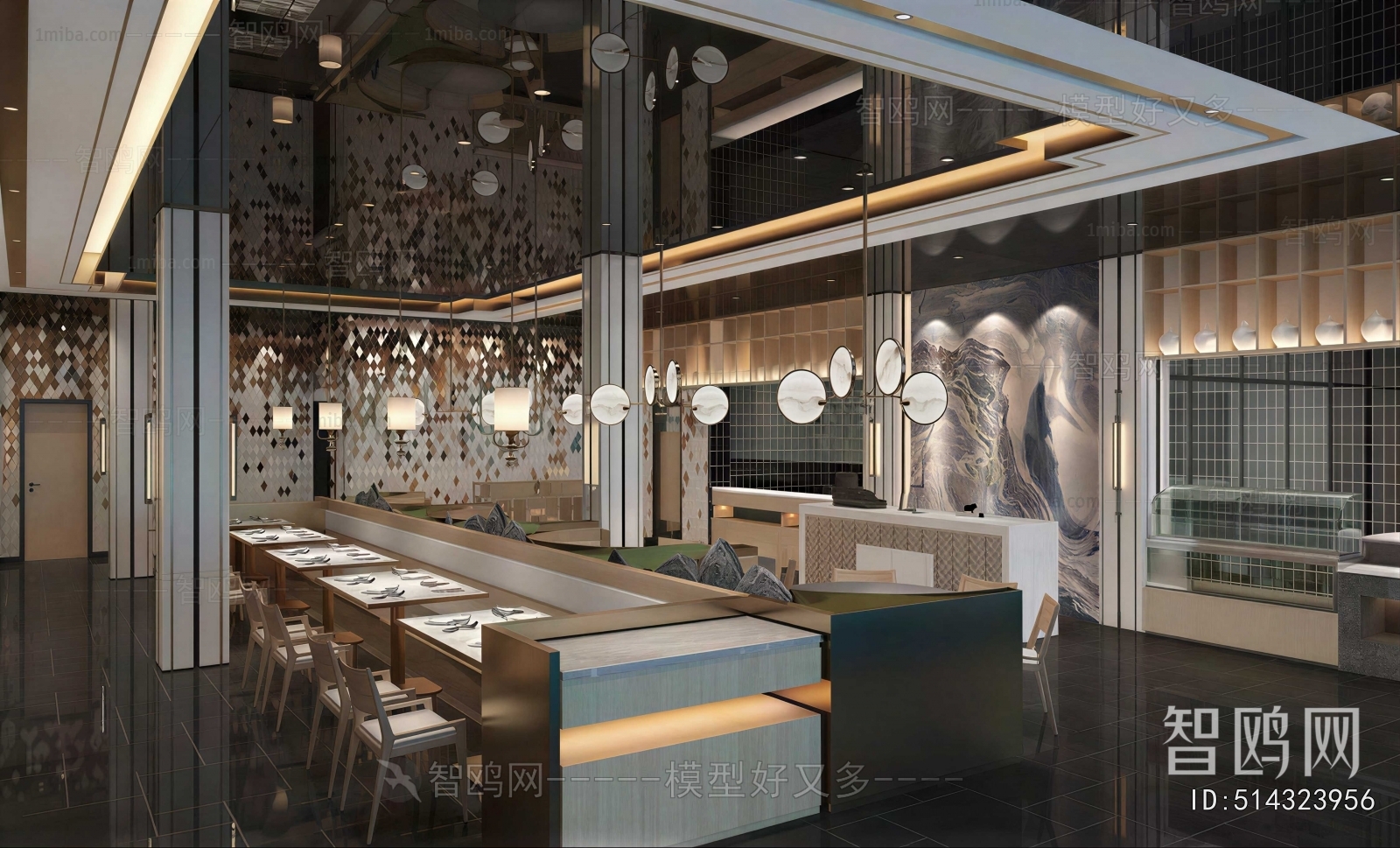 New Chinese Style Restaurant