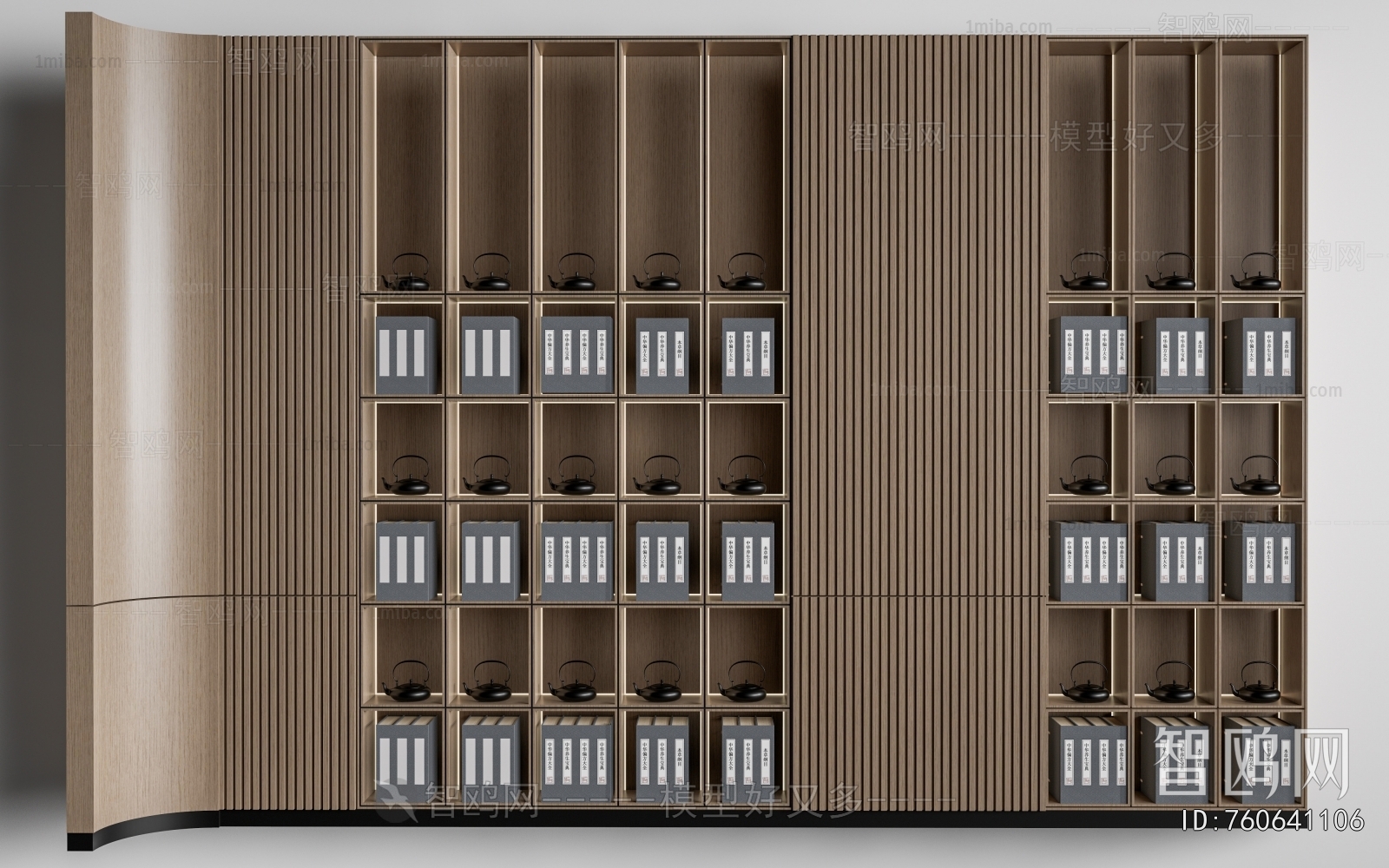 New Chinese Style Bookcase