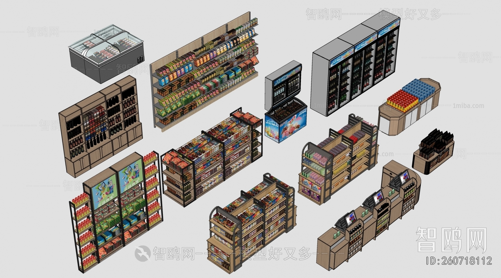 Modern Supermarket Shelf