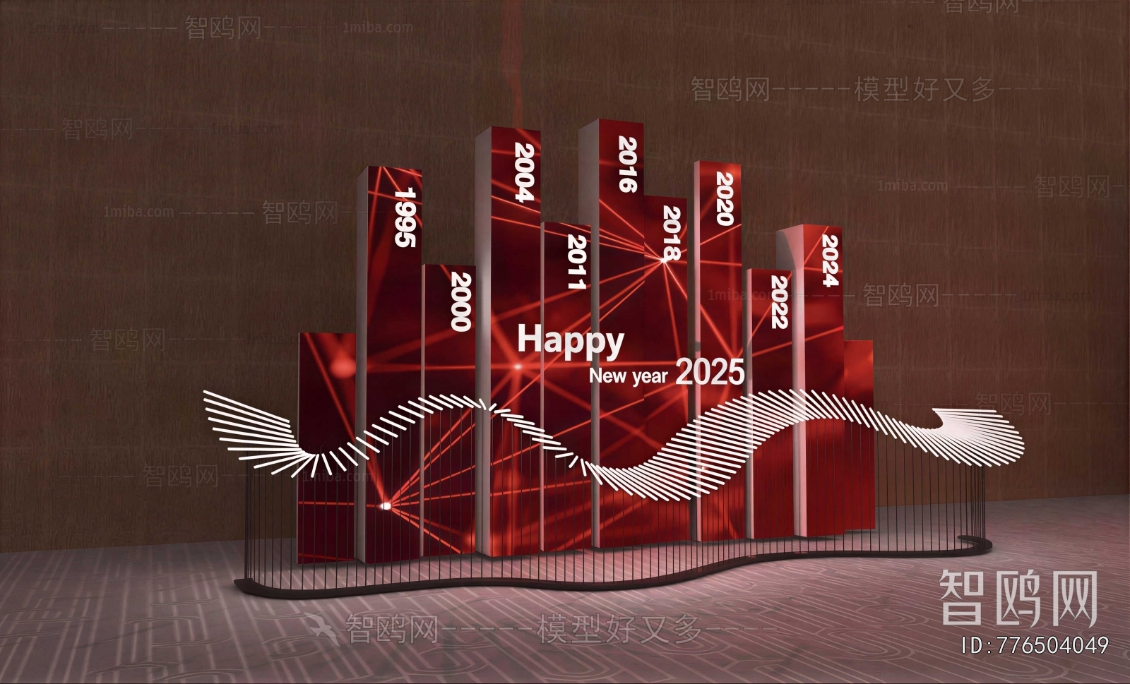 Modern Exhibition Hall