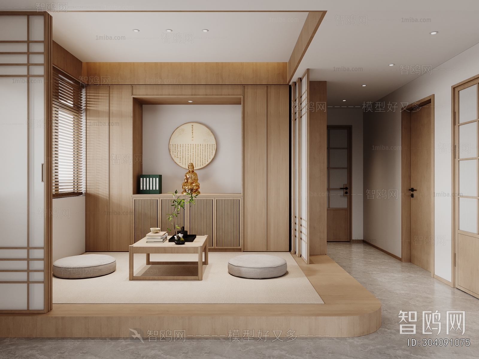 New Chinese Style Temple