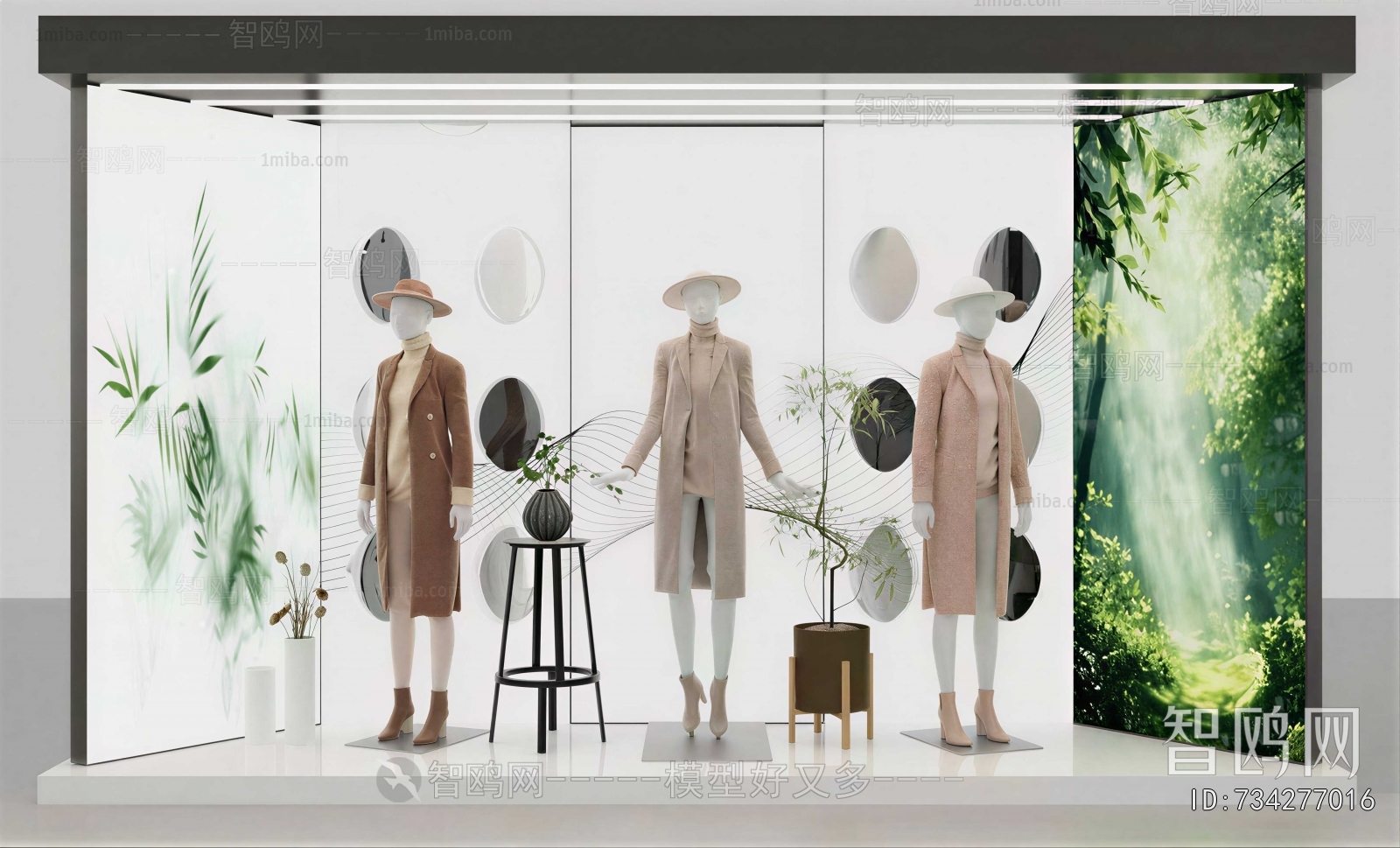 Modern Fashion Model