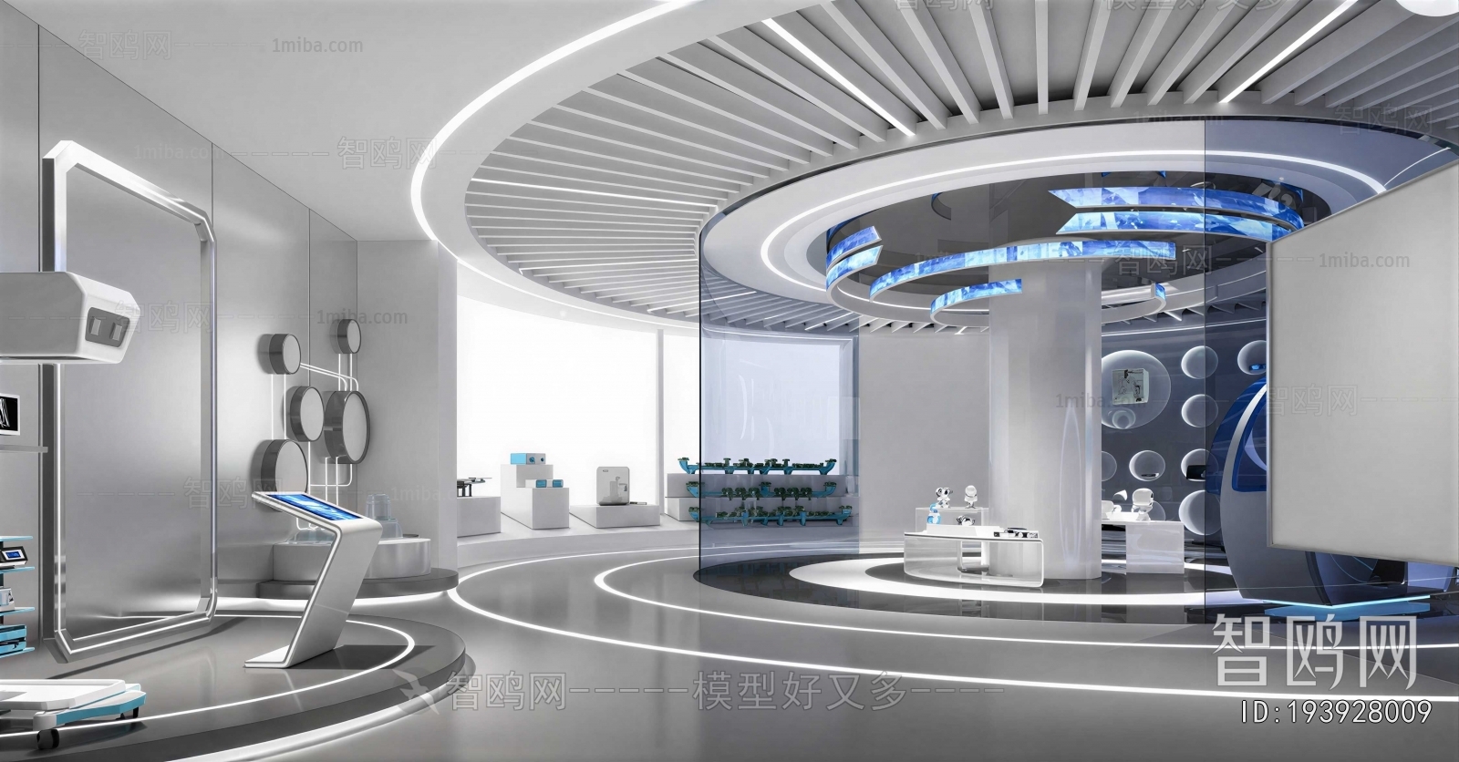 Modern Exhibition Hall