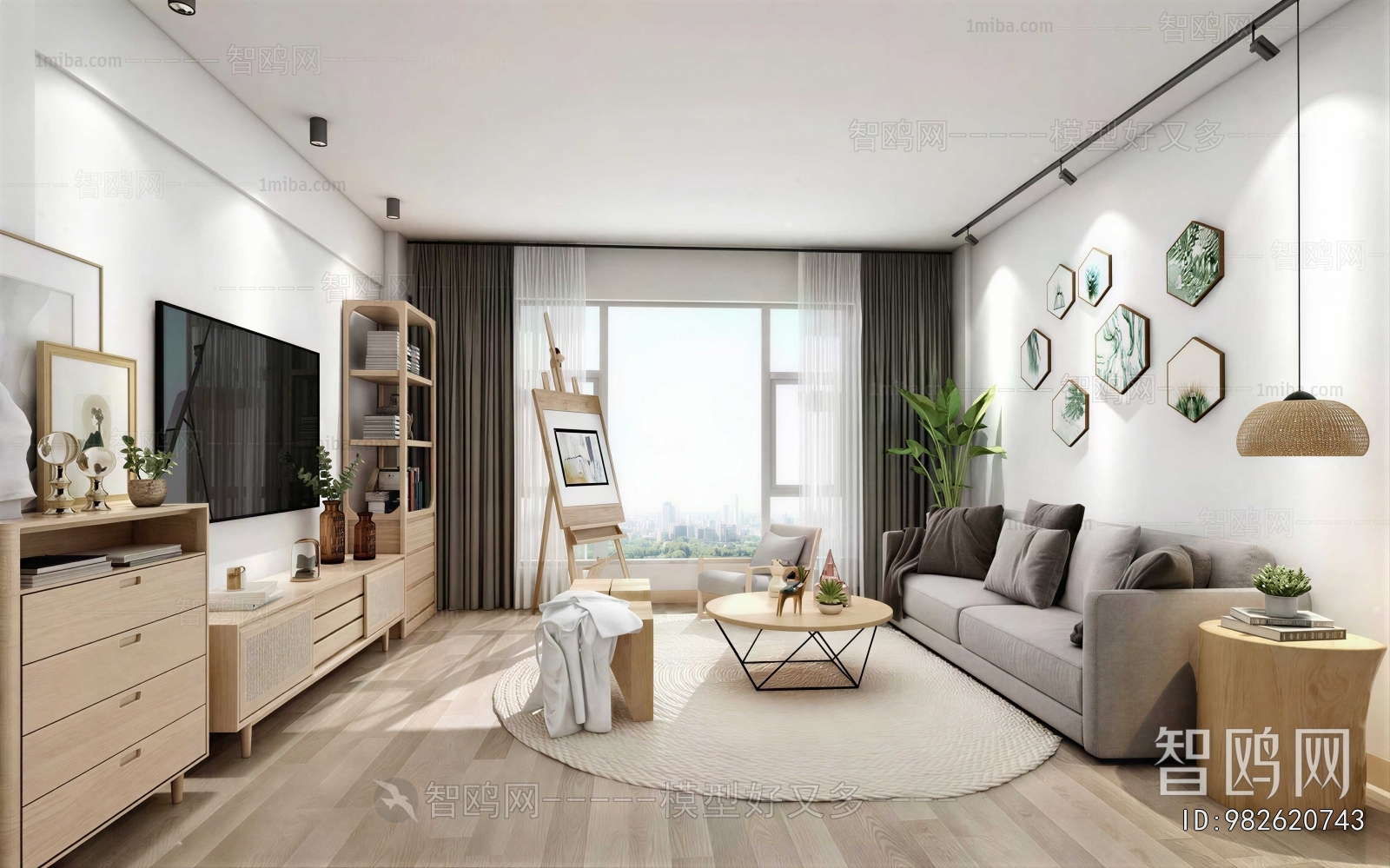 Modern A Living Room