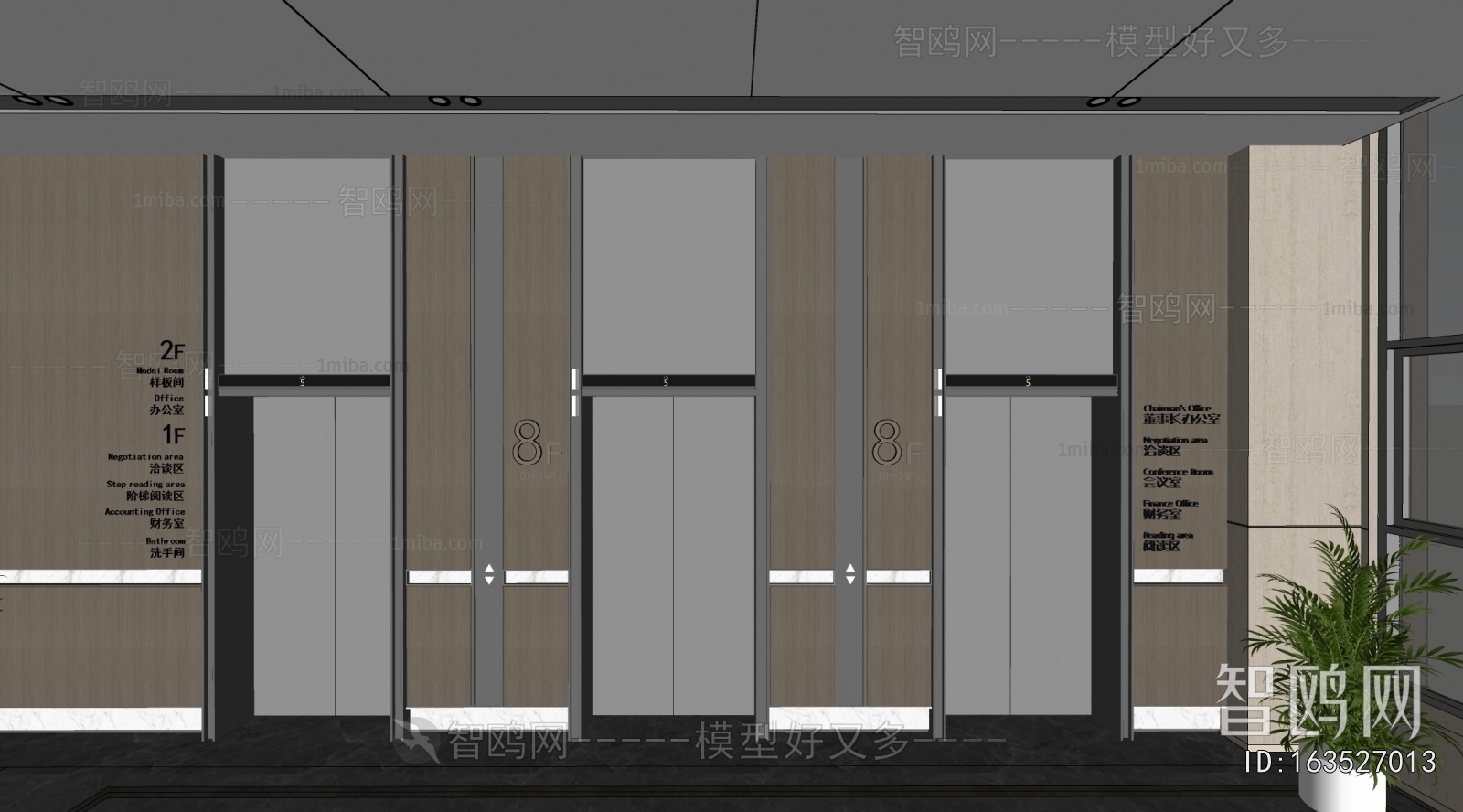 Modern Office Elevator Hall