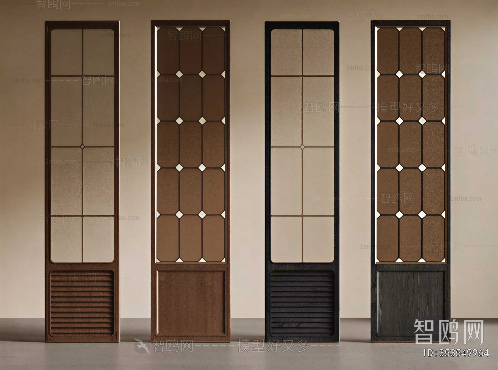 Modern Glass Screen Partition