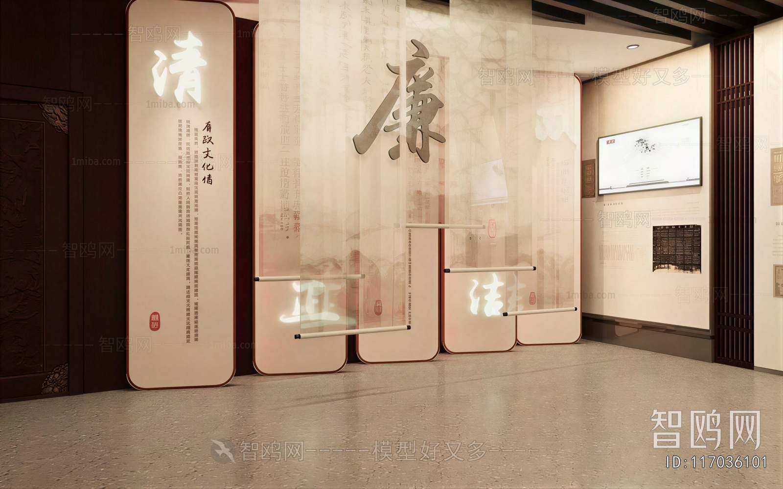 New Chinese Style Exhibition Hall