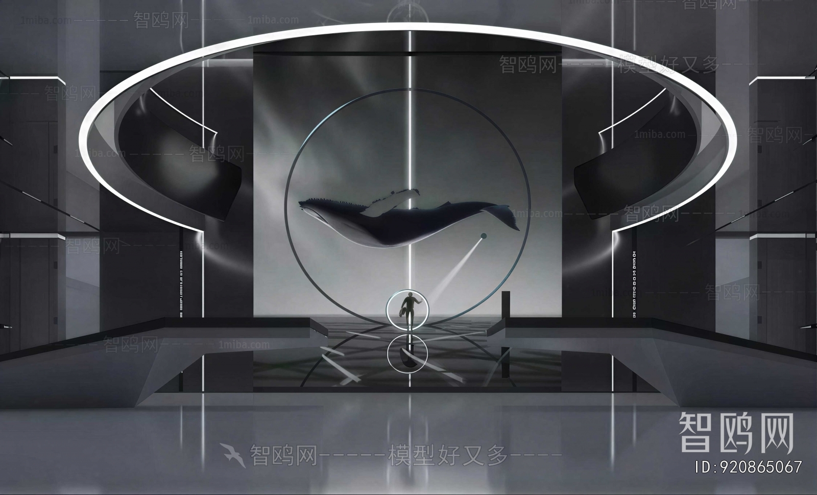 Modern Exhibition Hall