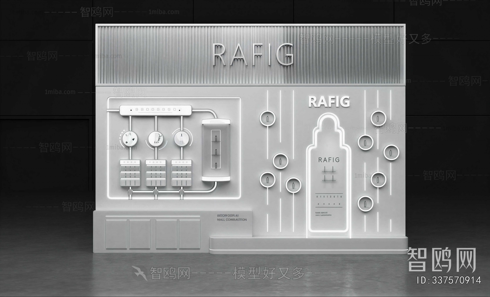 Modern Exhibition Hall