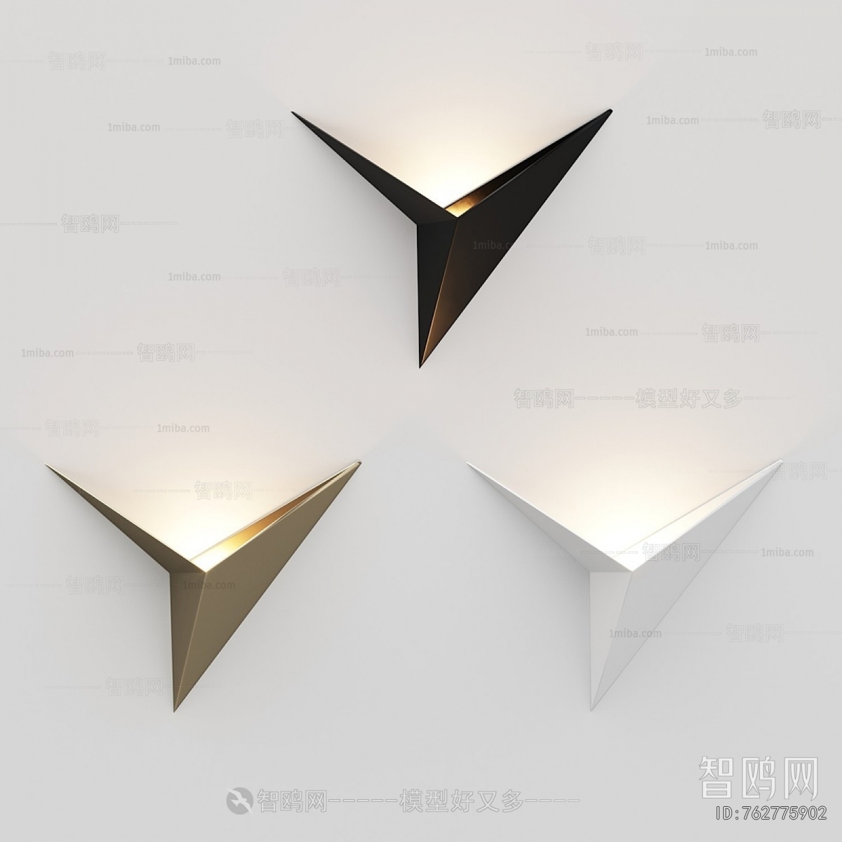 Modern Wall Lamp