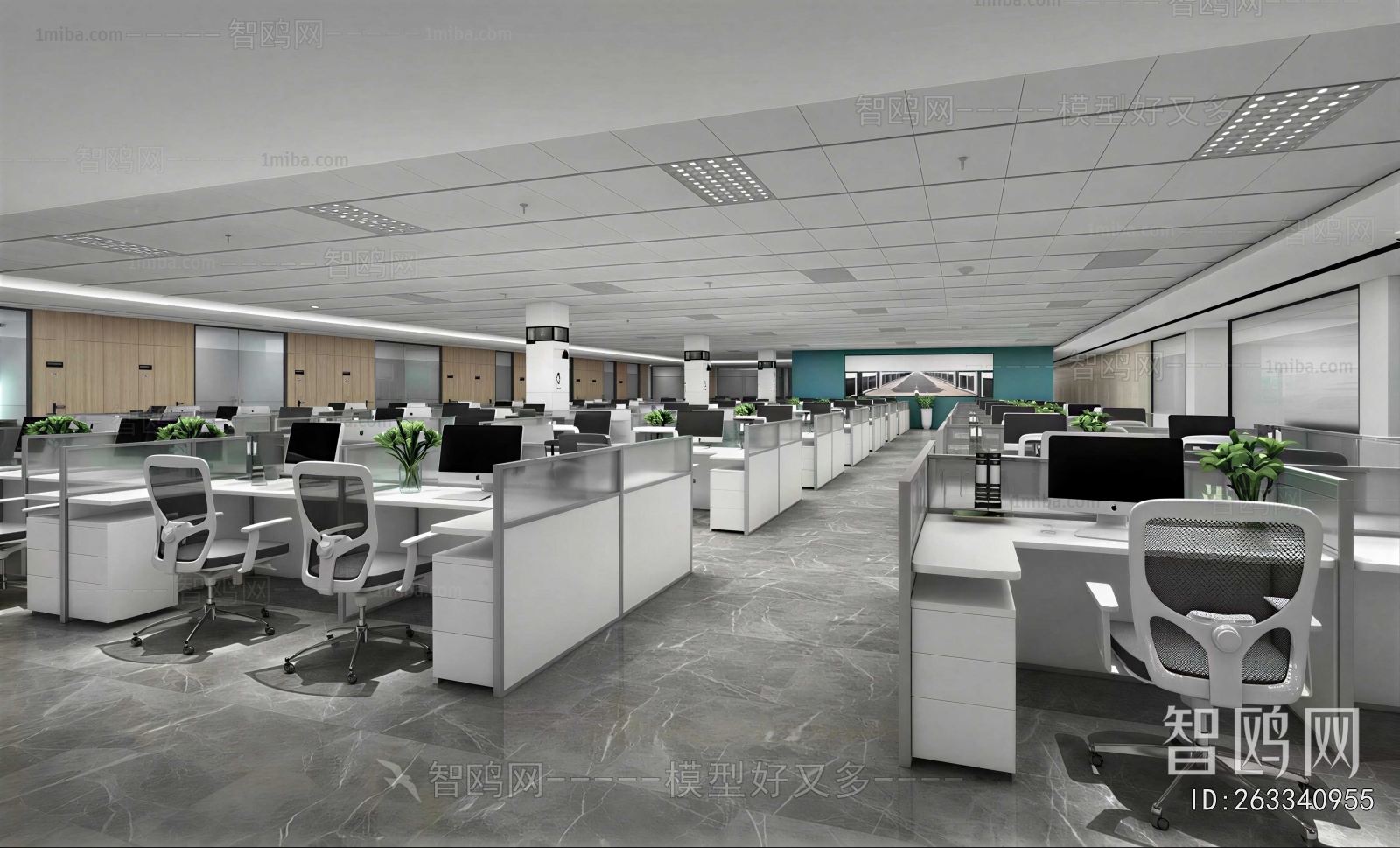 Modern Staff Area