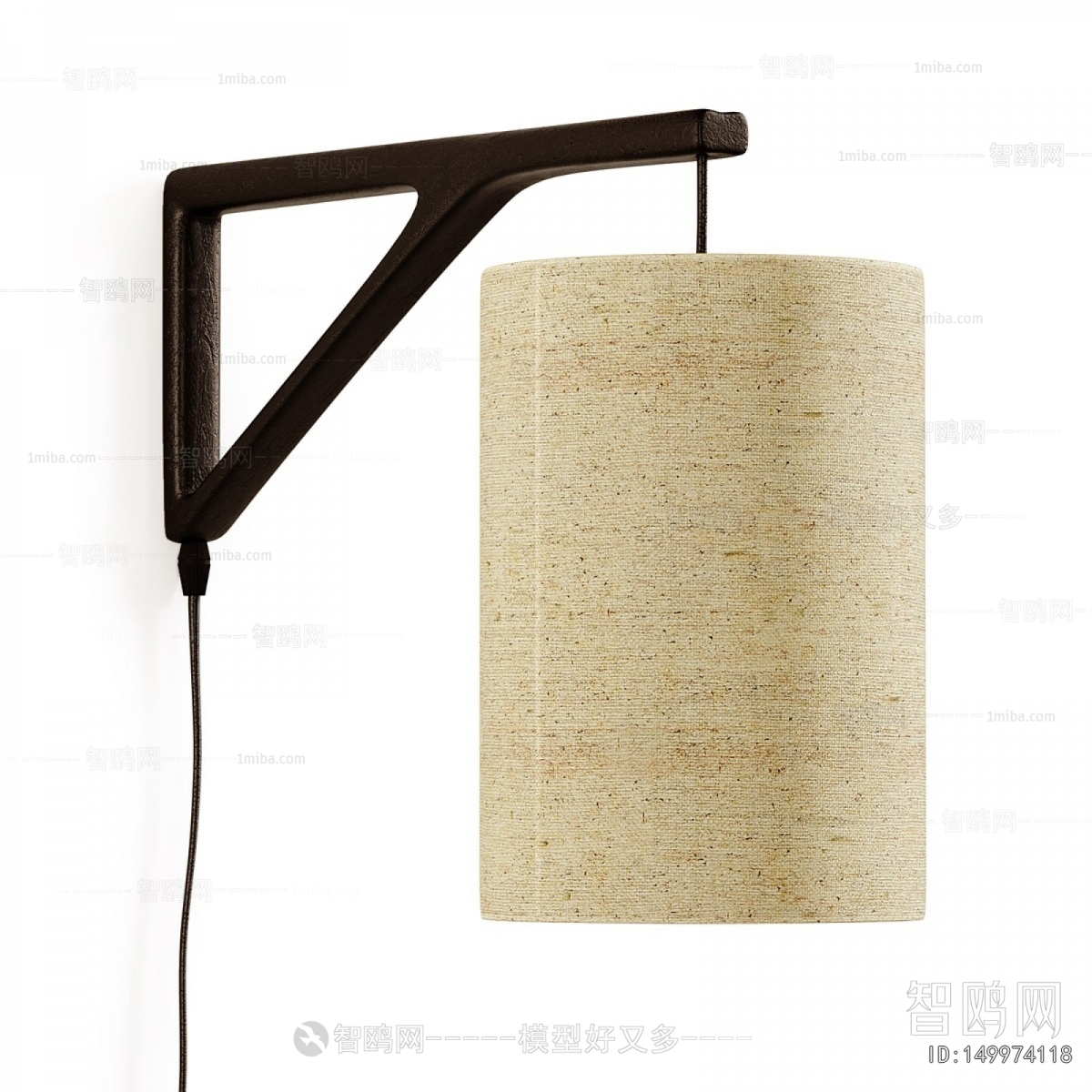 Modern Wall Lamp
