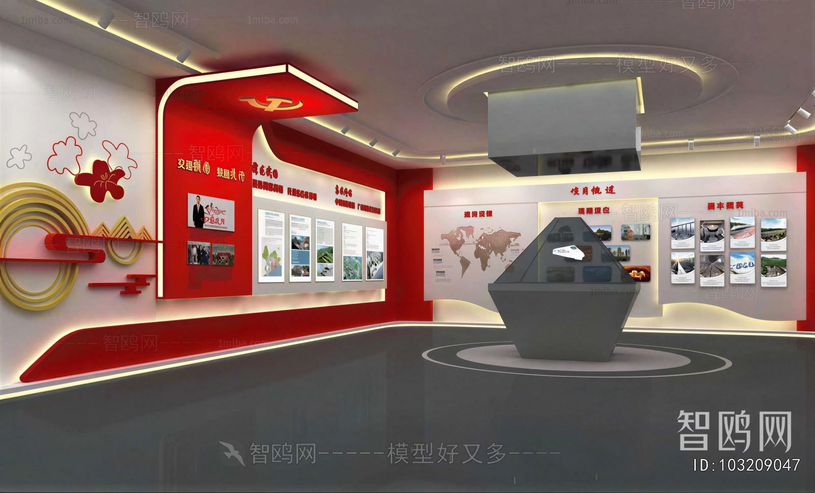 Modern Exhibition Hall