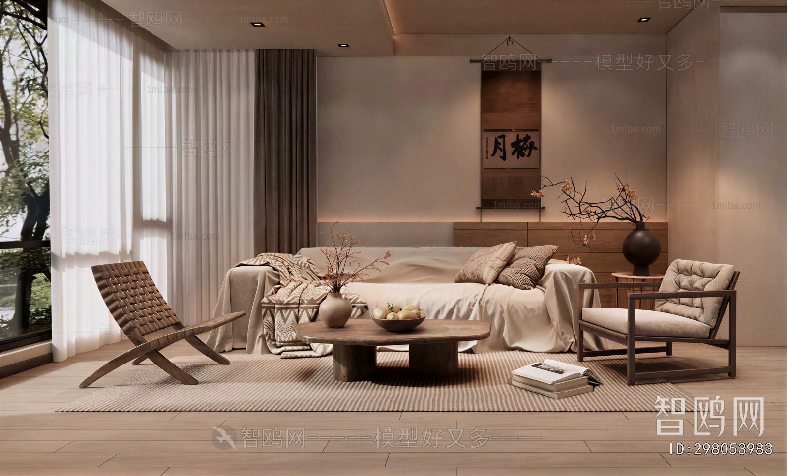 Wabi-sabi Style A Living Room