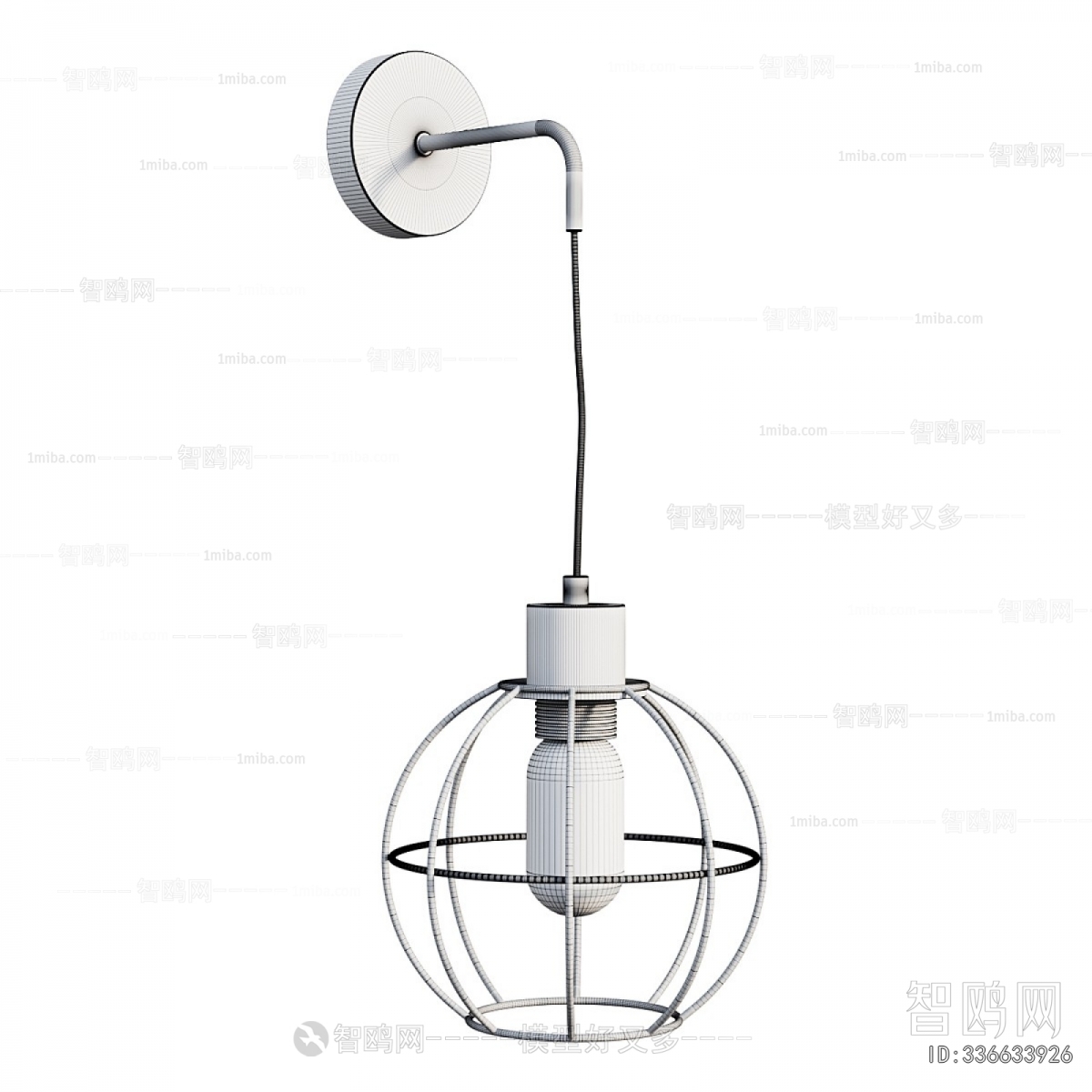 Modern Droplight