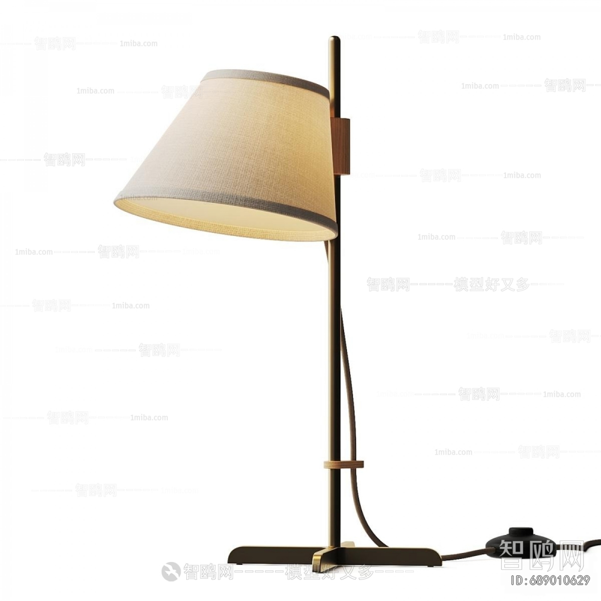 Modern Table Lamp