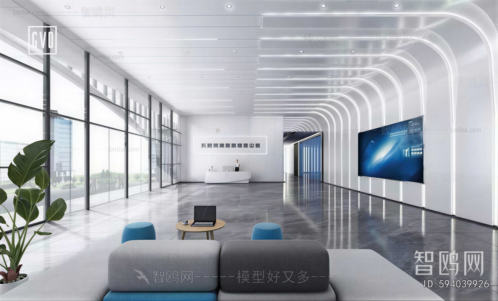 Modern Office Reception Desk