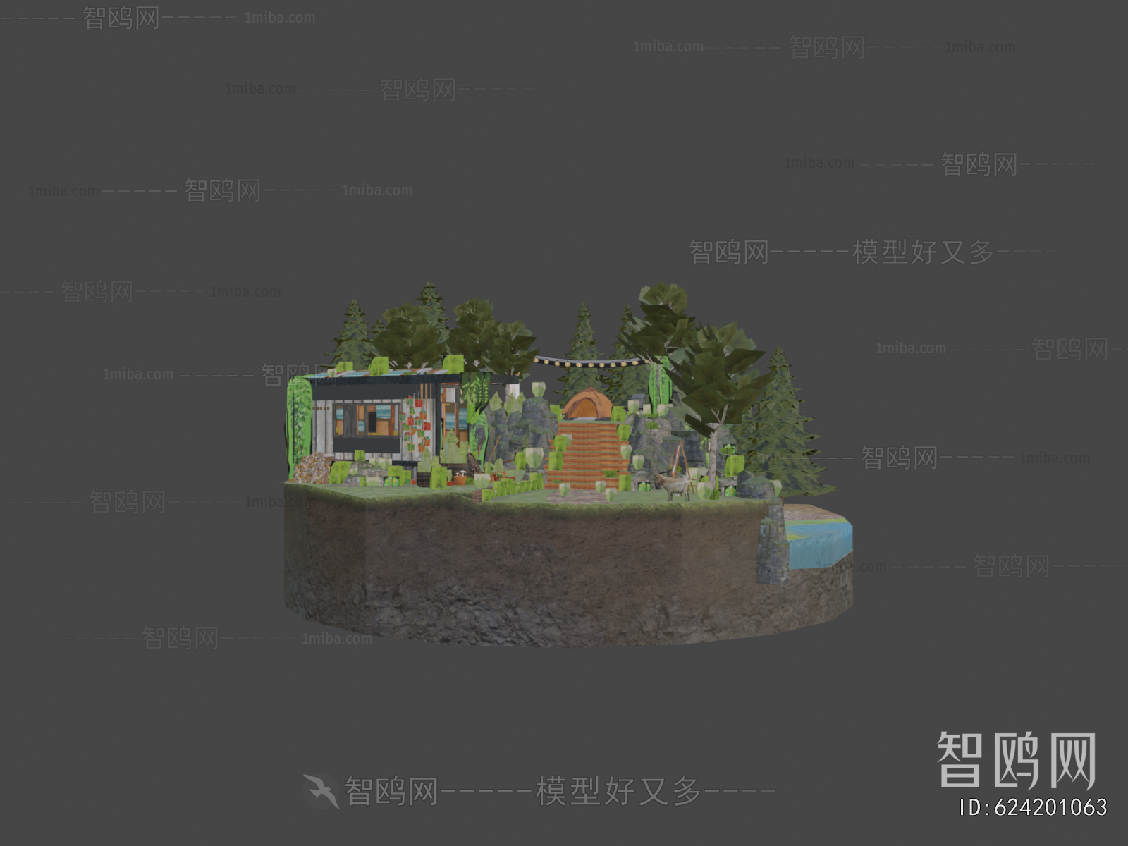 Modern Courtyard/landscape