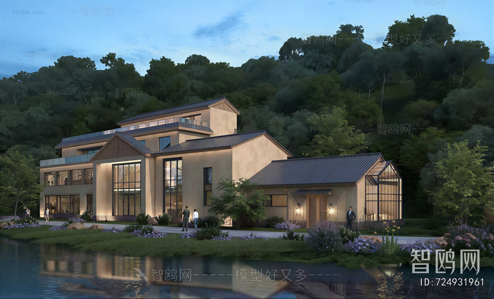 Modern Appearance Of Commercial Building