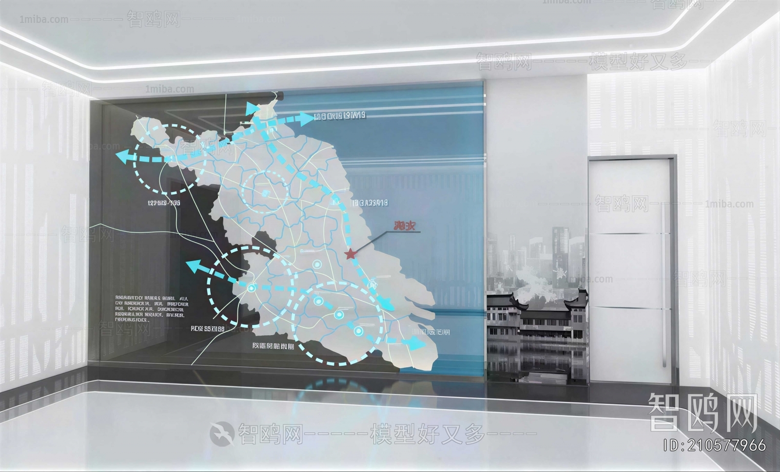 Modern Exhibition Hall