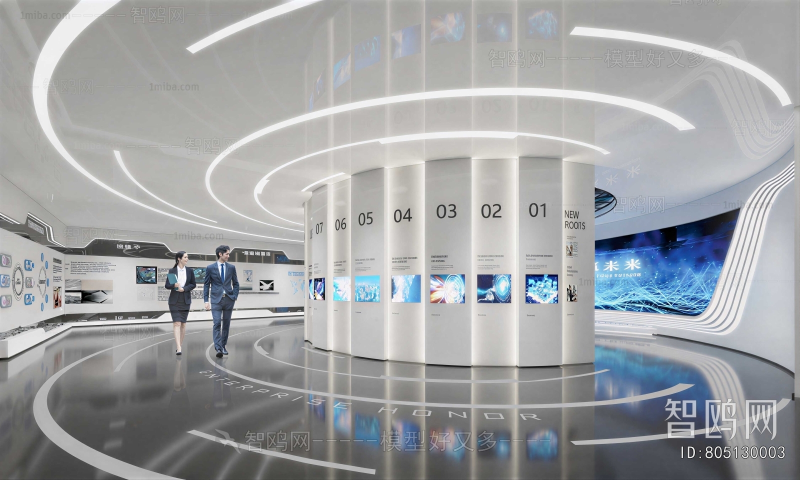 Modern Exhibition Hall