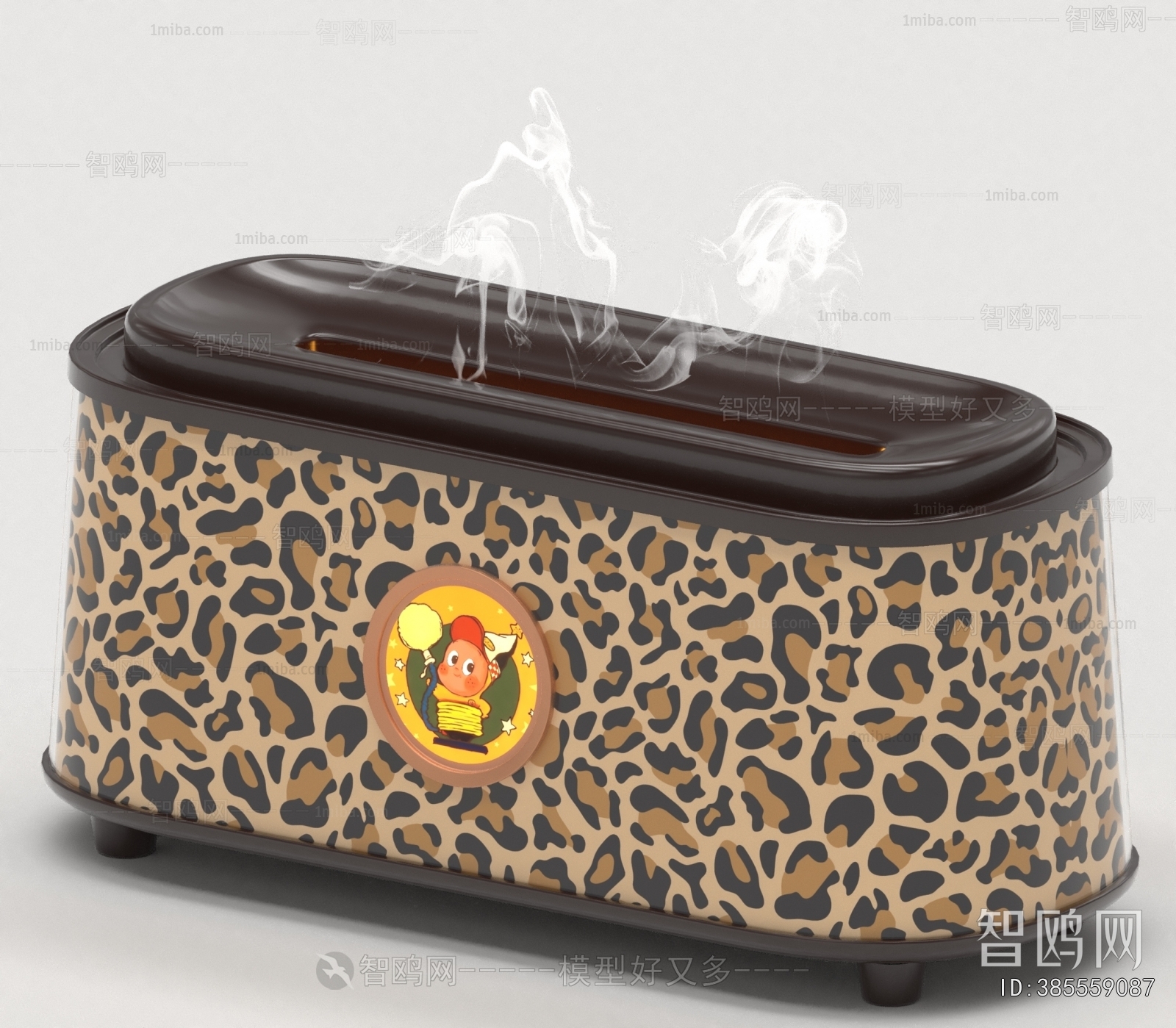 Modern Household Appliances