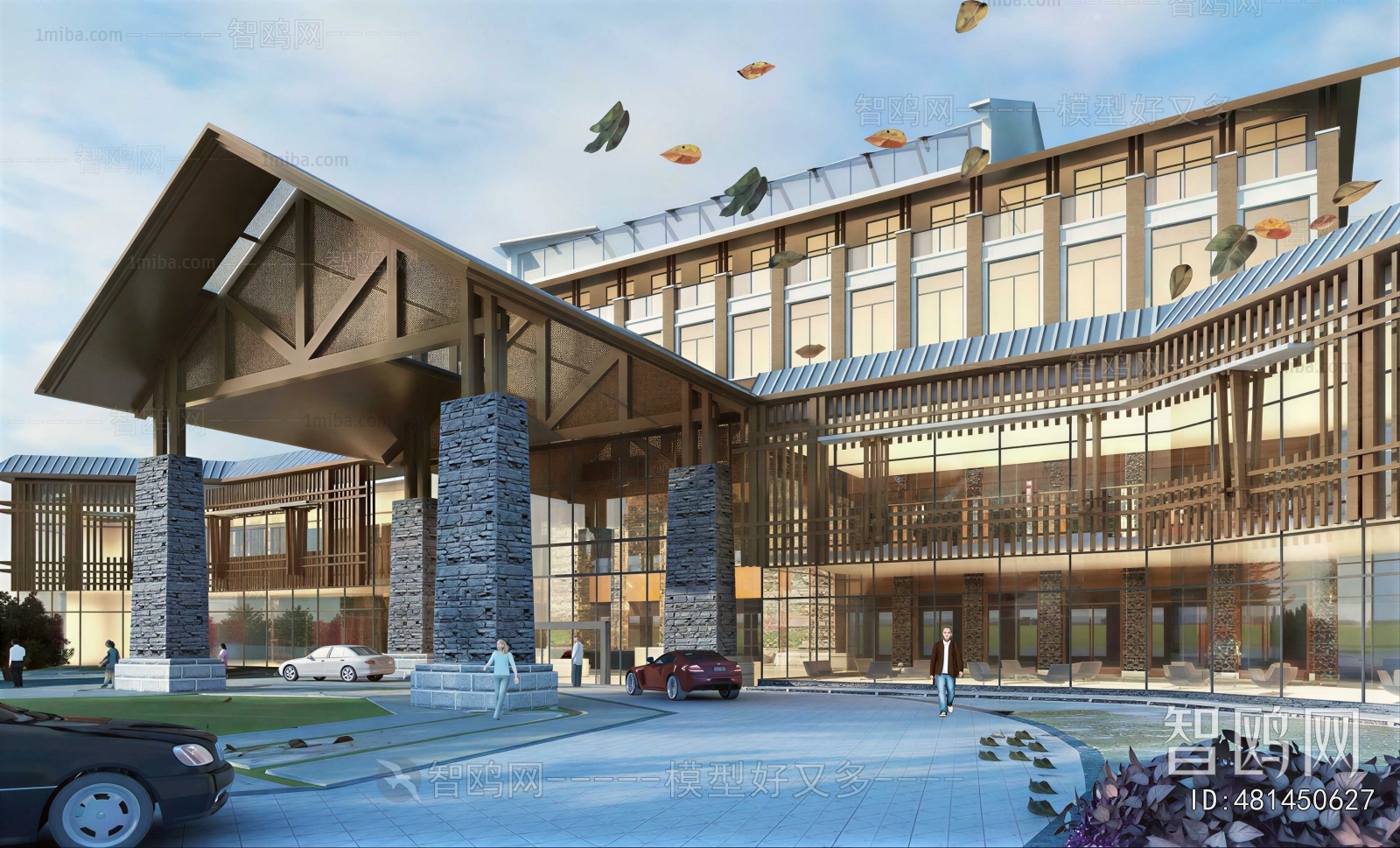 Modern Appearance Of Commercial Building