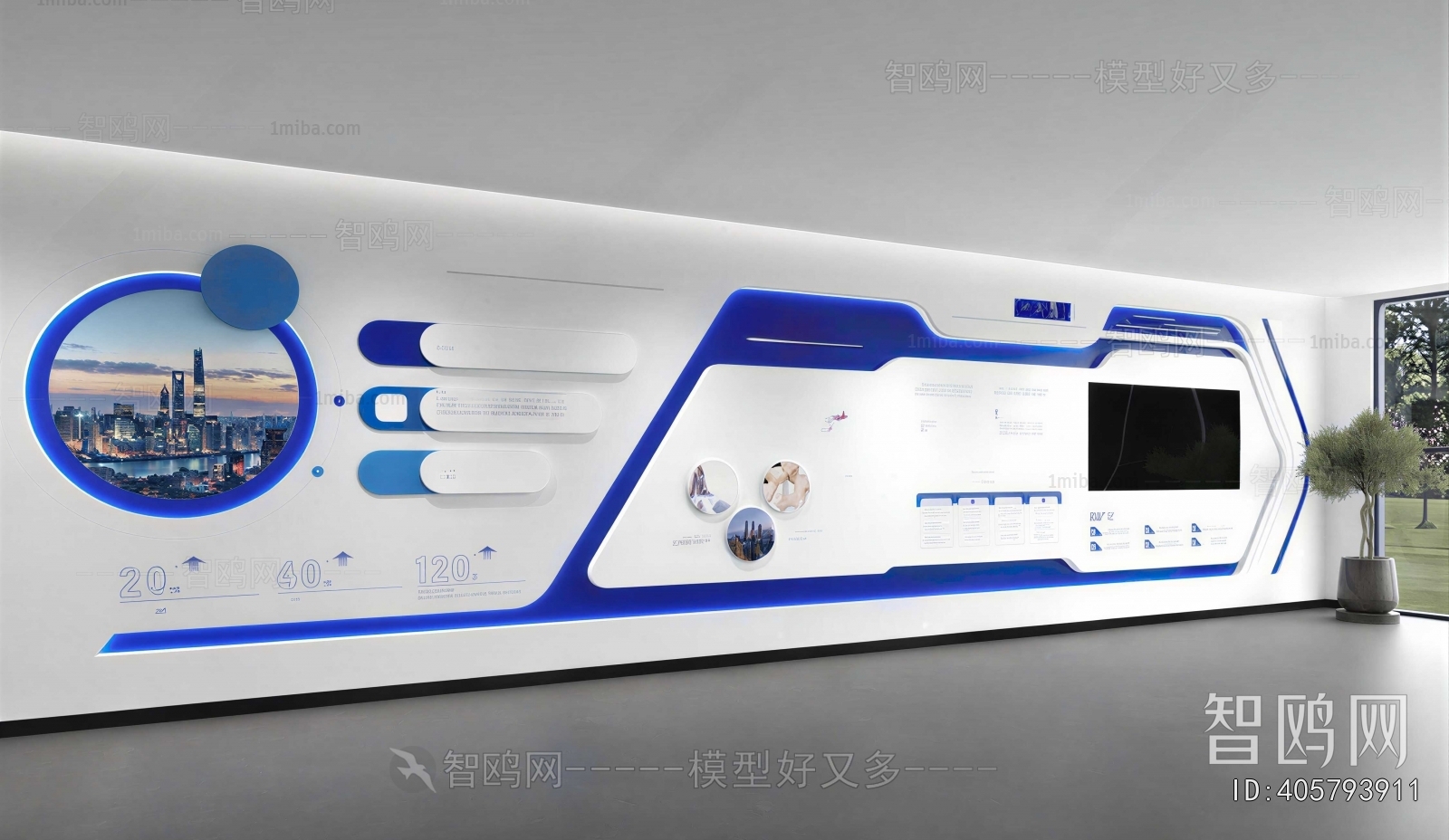 Modern Exhibition Hall