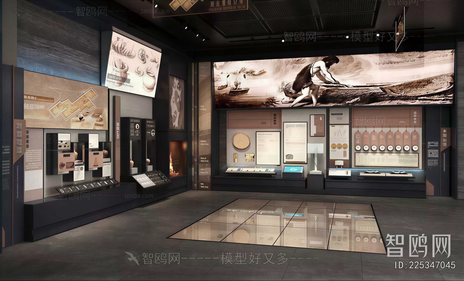 New Chinese Style Museum